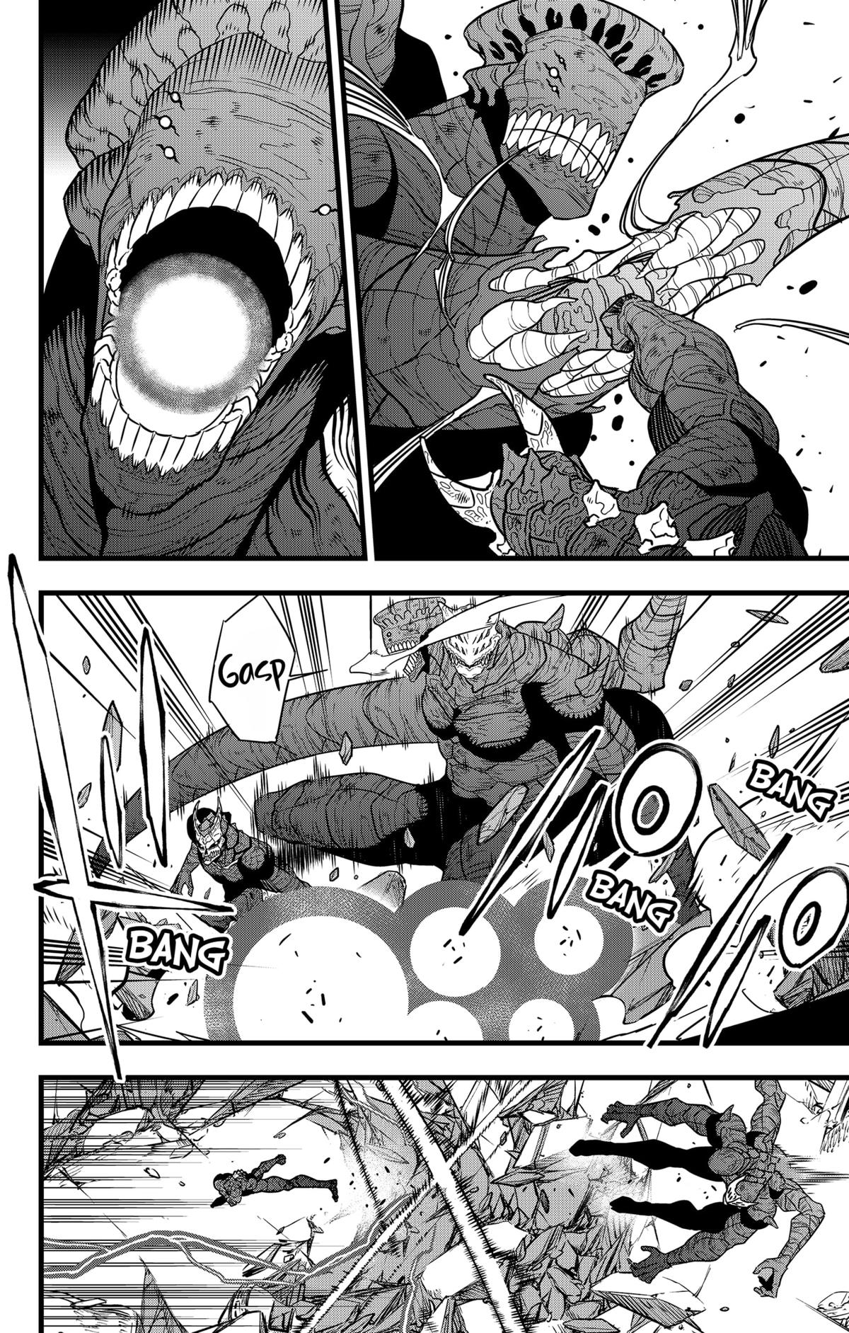 Read Kaiju No.8 Manga Online