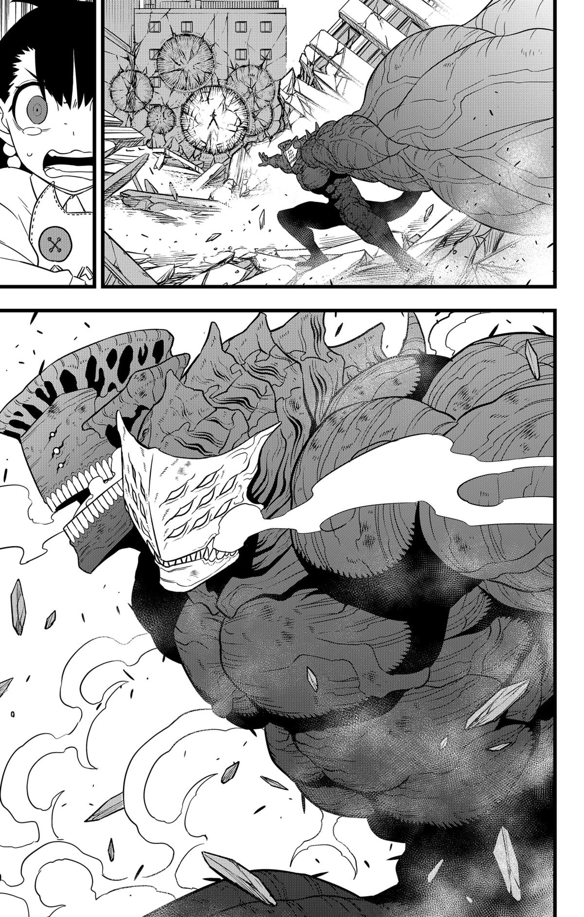 Read Kaiju No.8 Manga Online