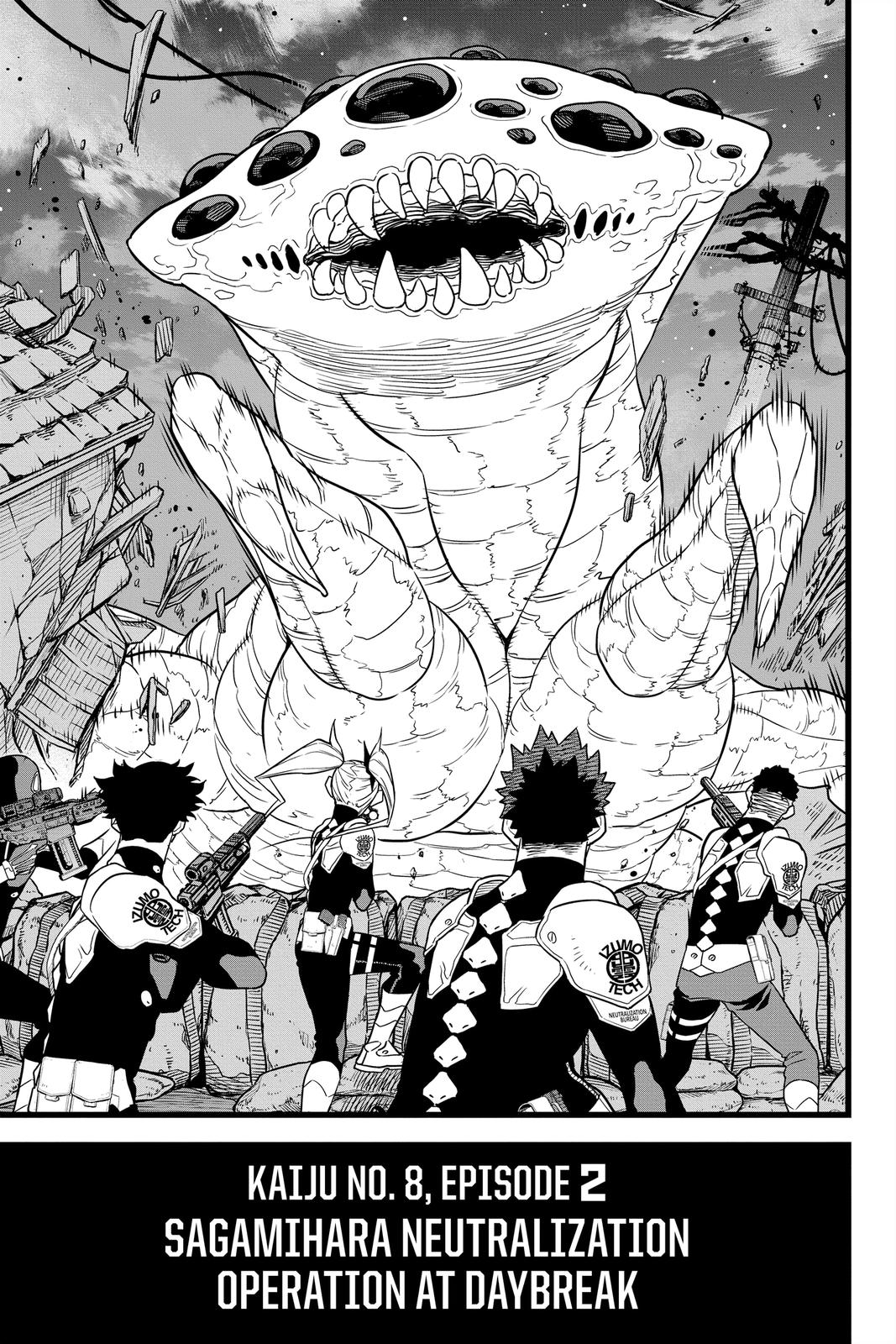 Read Kaiju No.8 Manga Online