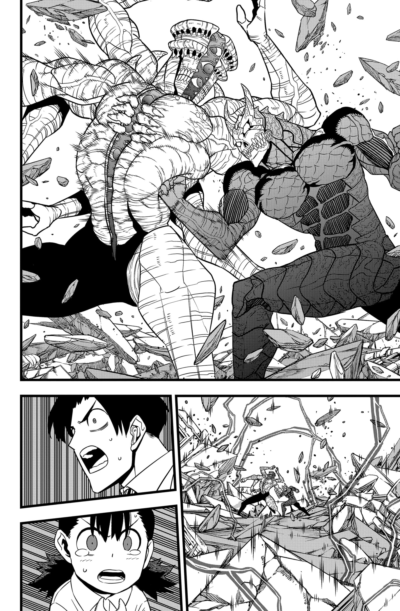 Read Kaiju No.8 Manga Online