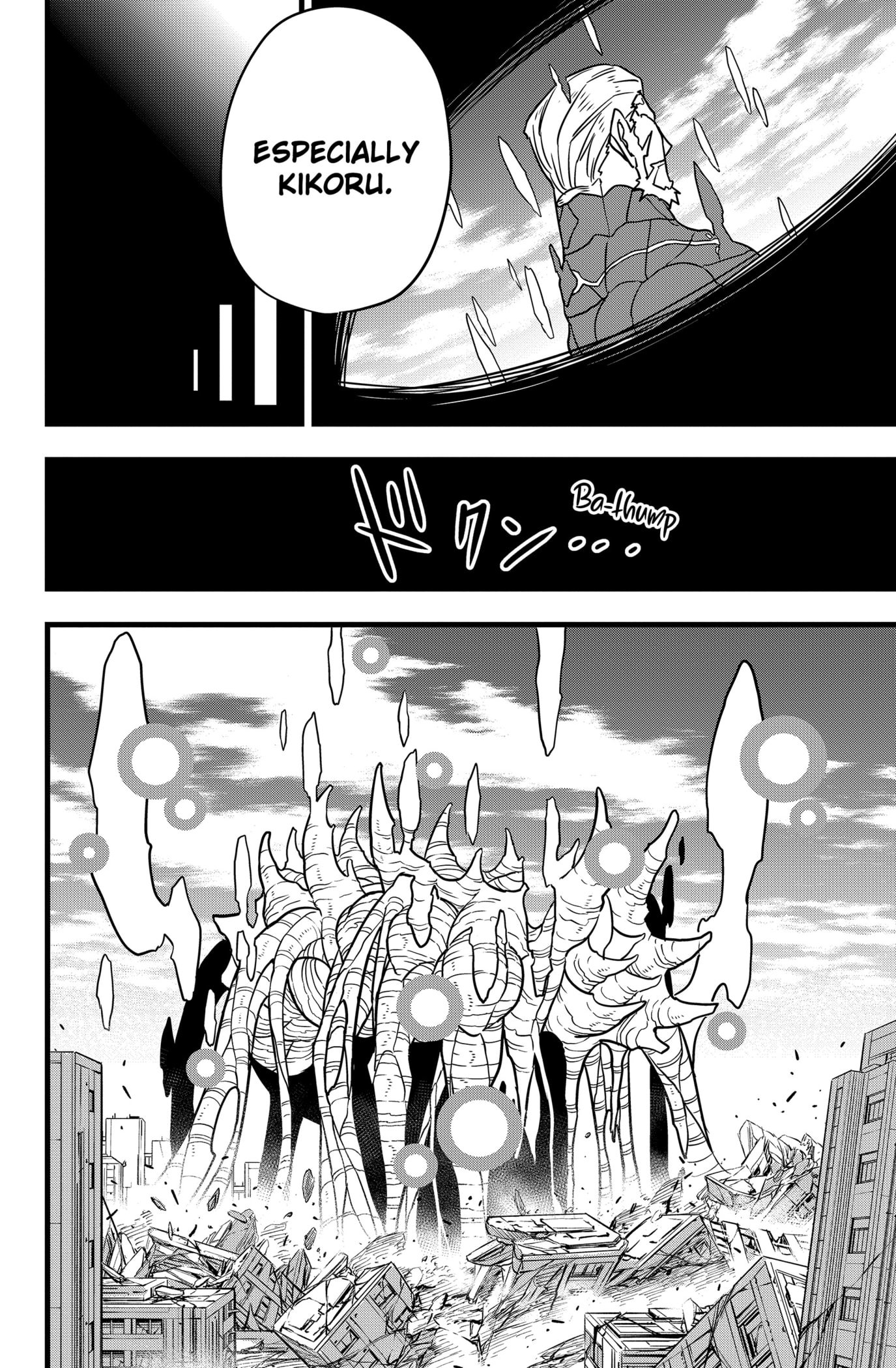 Read Kaiju No.8 Manga Online