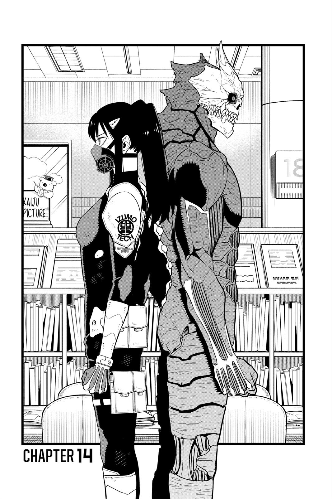 Read Kaiju No.8 Manga Online