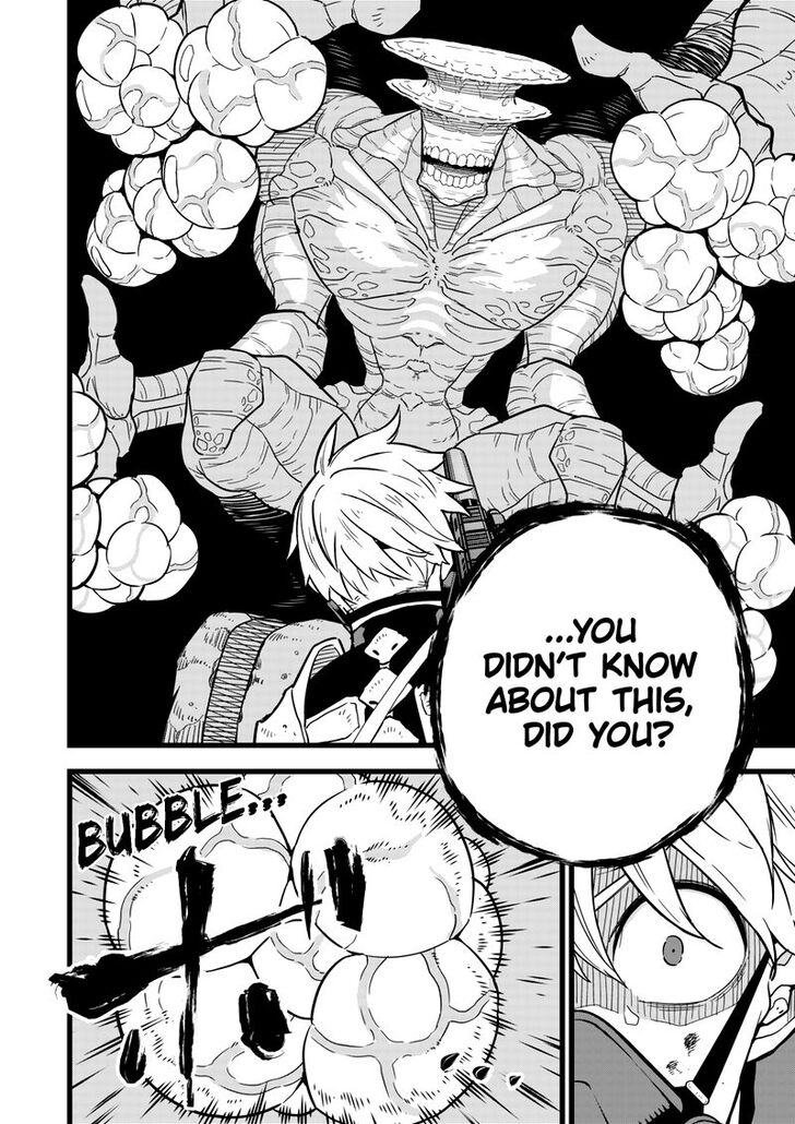 Read Kaiju No.8 Manga Online
