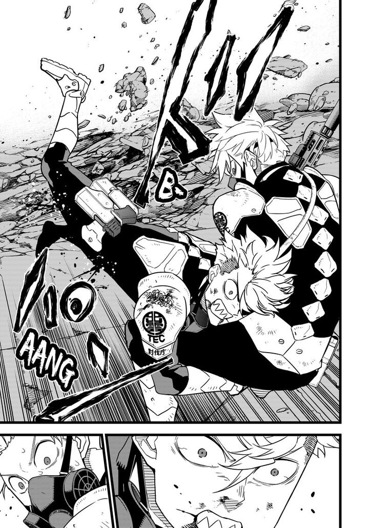 Read Kaiju No.8 Manga Online