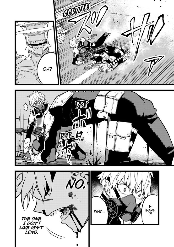 Read Kaiju No.8 Manga Online