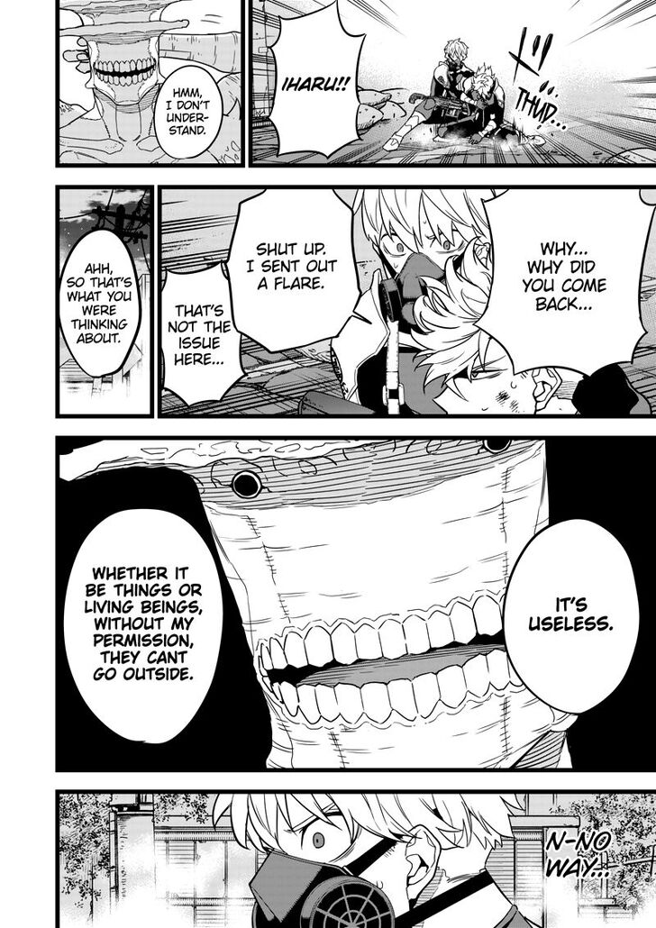 Read Kaiju No.8 Manga Online