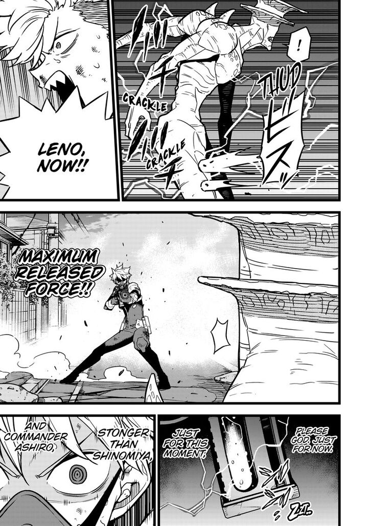 Read Kaiju No.8 Manga Online