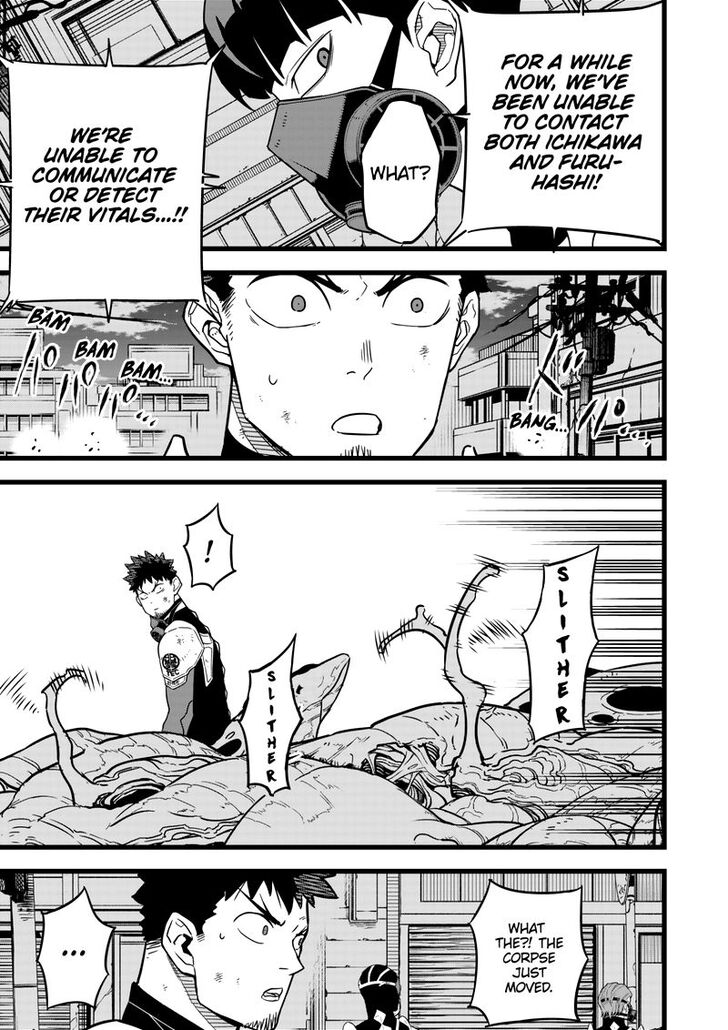 Read Kaiju No.8 Manga Online