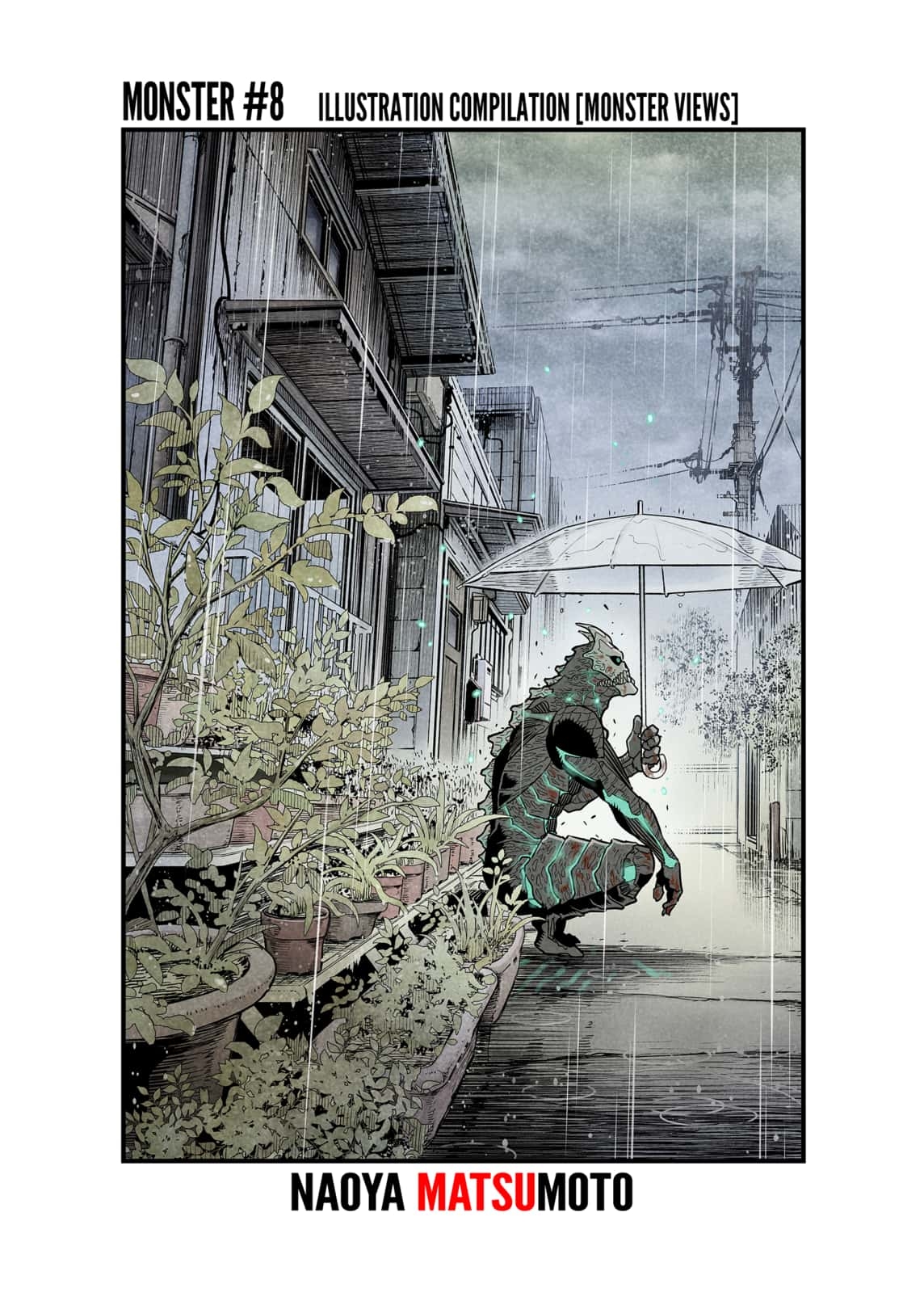 Read Kaiju No.8 Manga Online