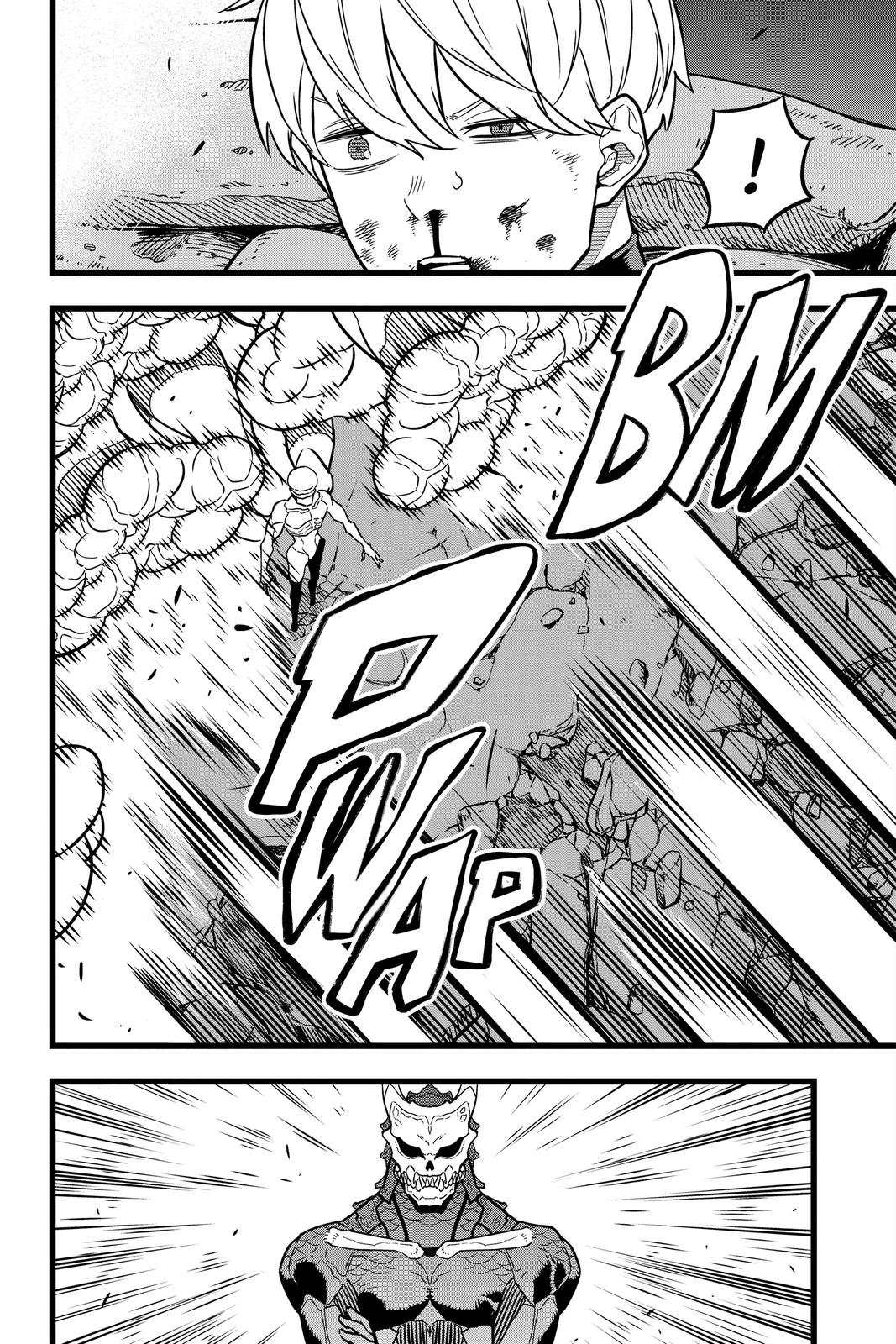 Read Kaiju No.8 Manga Online