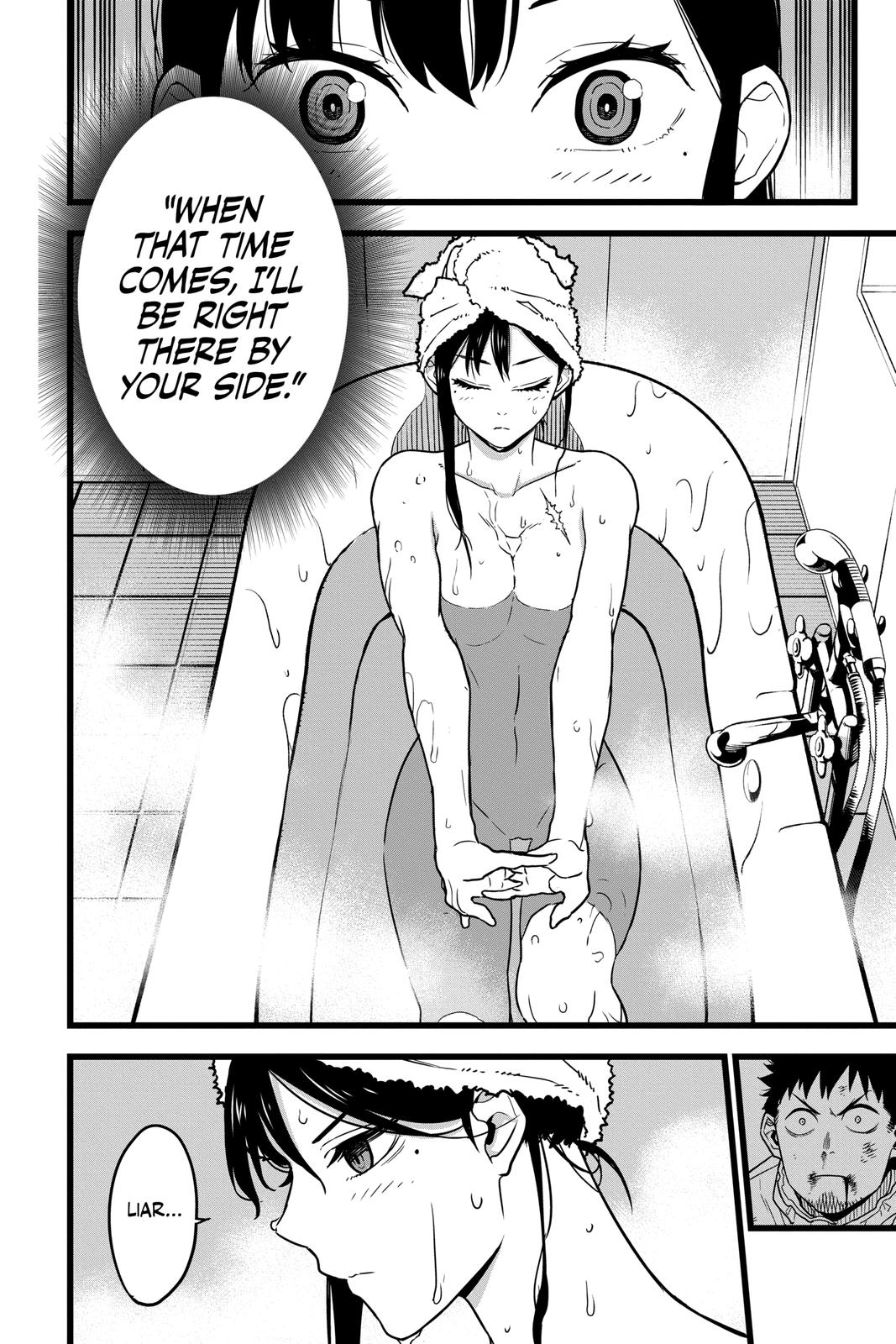Read Kaiju No.8 Manga Online