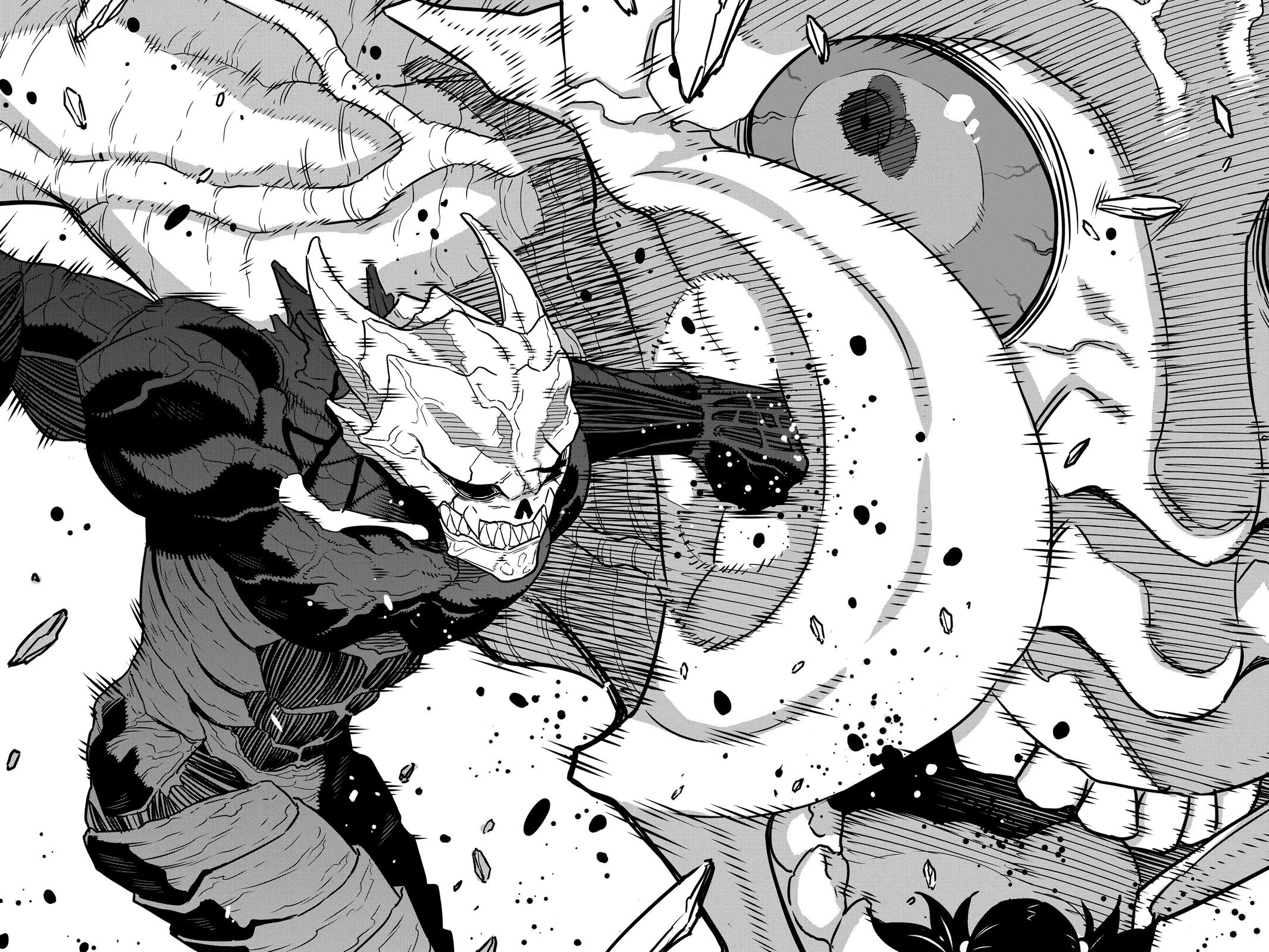 Read Kaiju No.8 Manga Online
