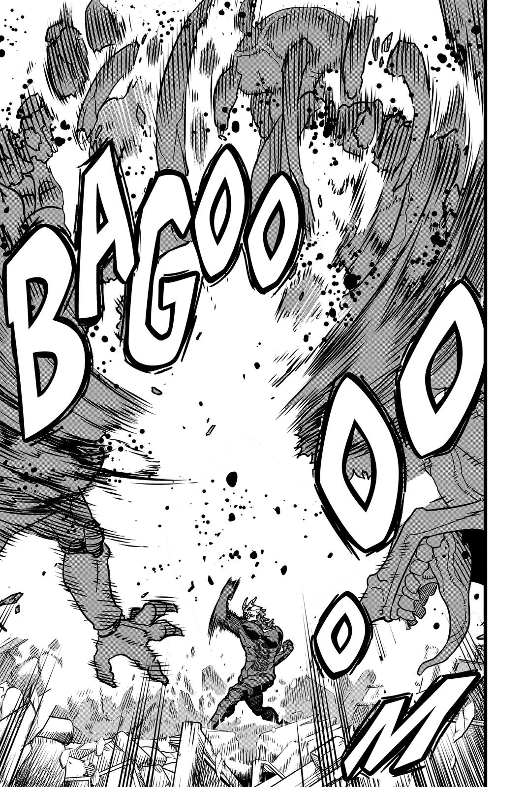 Read Kaiju No.8 Manga Online