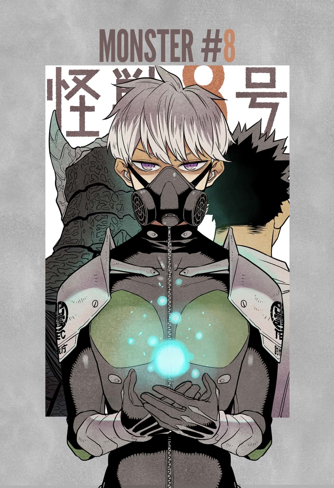 Read Kaiju No.8 Manga Online