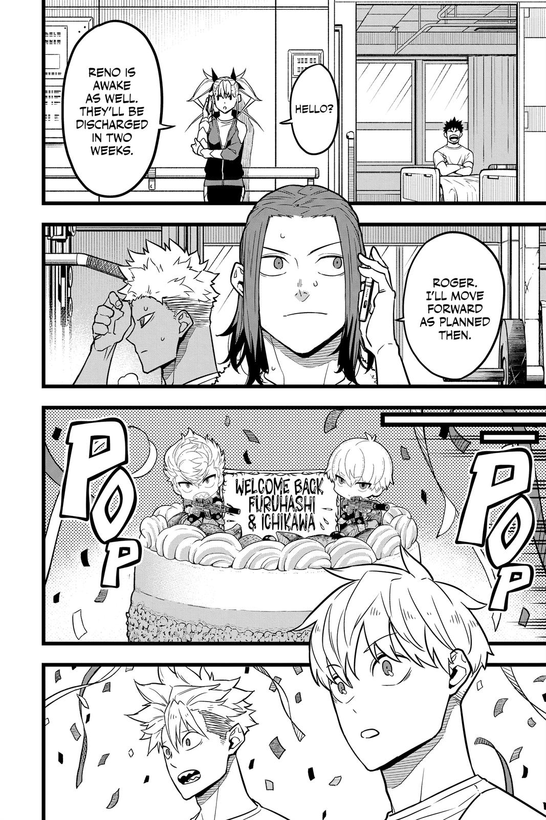 Read Kaiju No.8 Manga Online