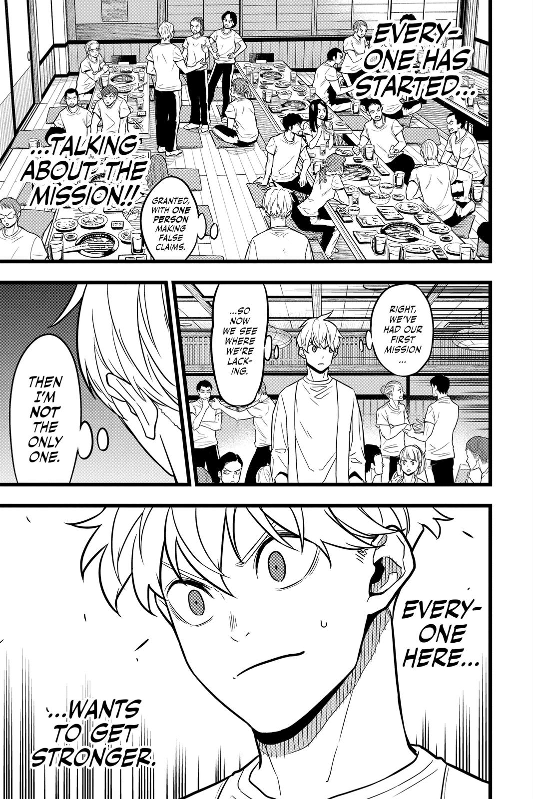 Read Kaiju No.8 Manga Online