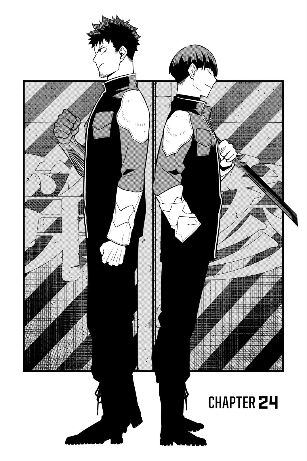 Read Kaiju No.8 Manga Online
