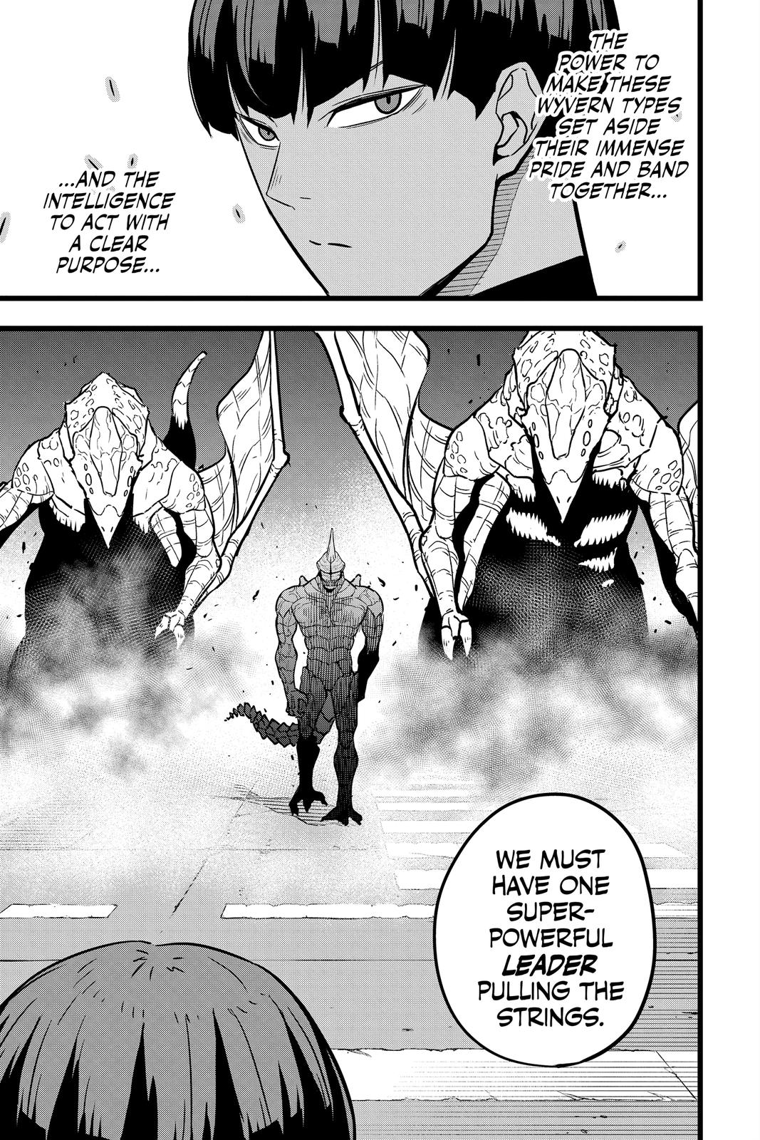 Read Kaiju No.8 Manga Online
