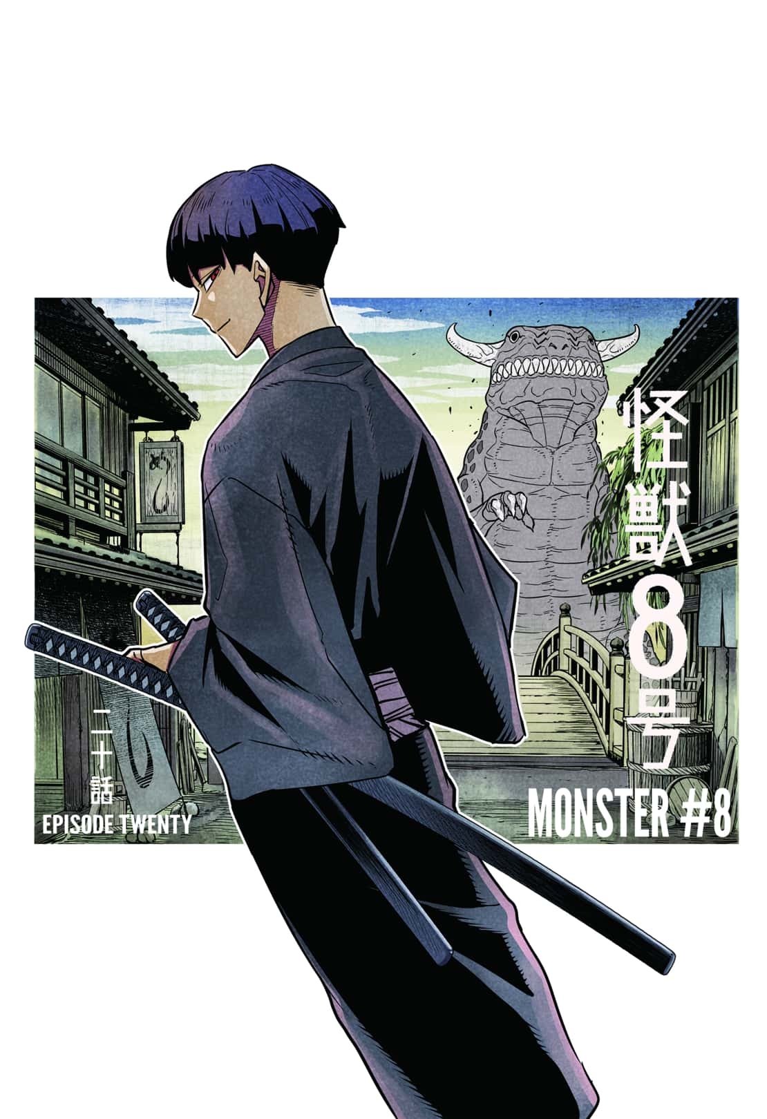 Read Kaiju No.8 Manga Online