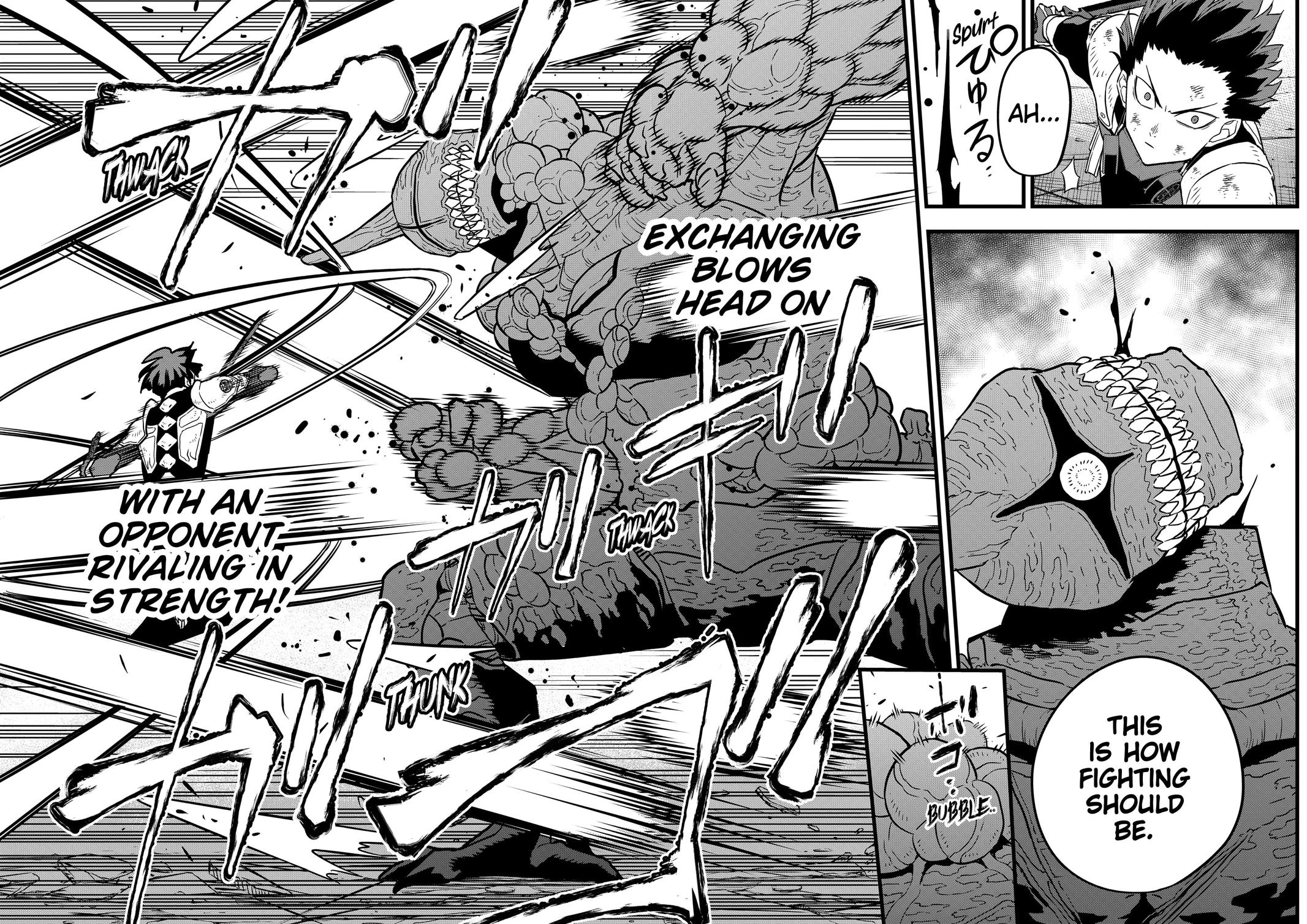 Read Kaiju No.8 Manga Online