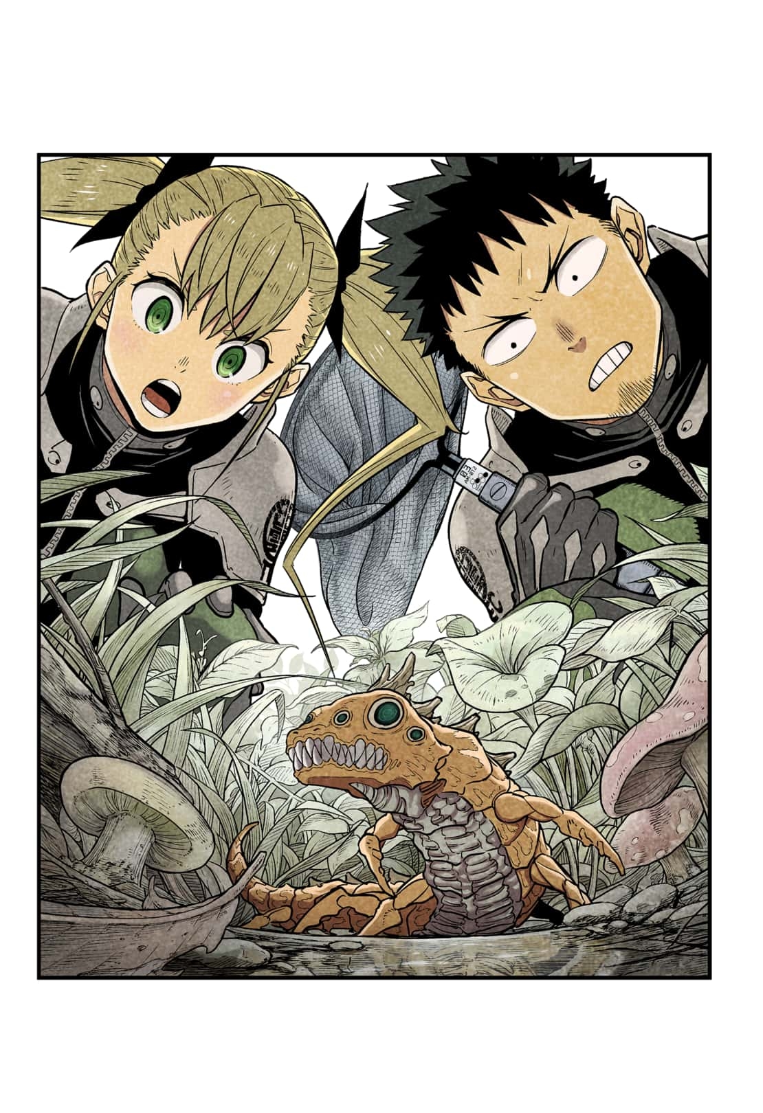 Read Kaiju No.8 Manga Online