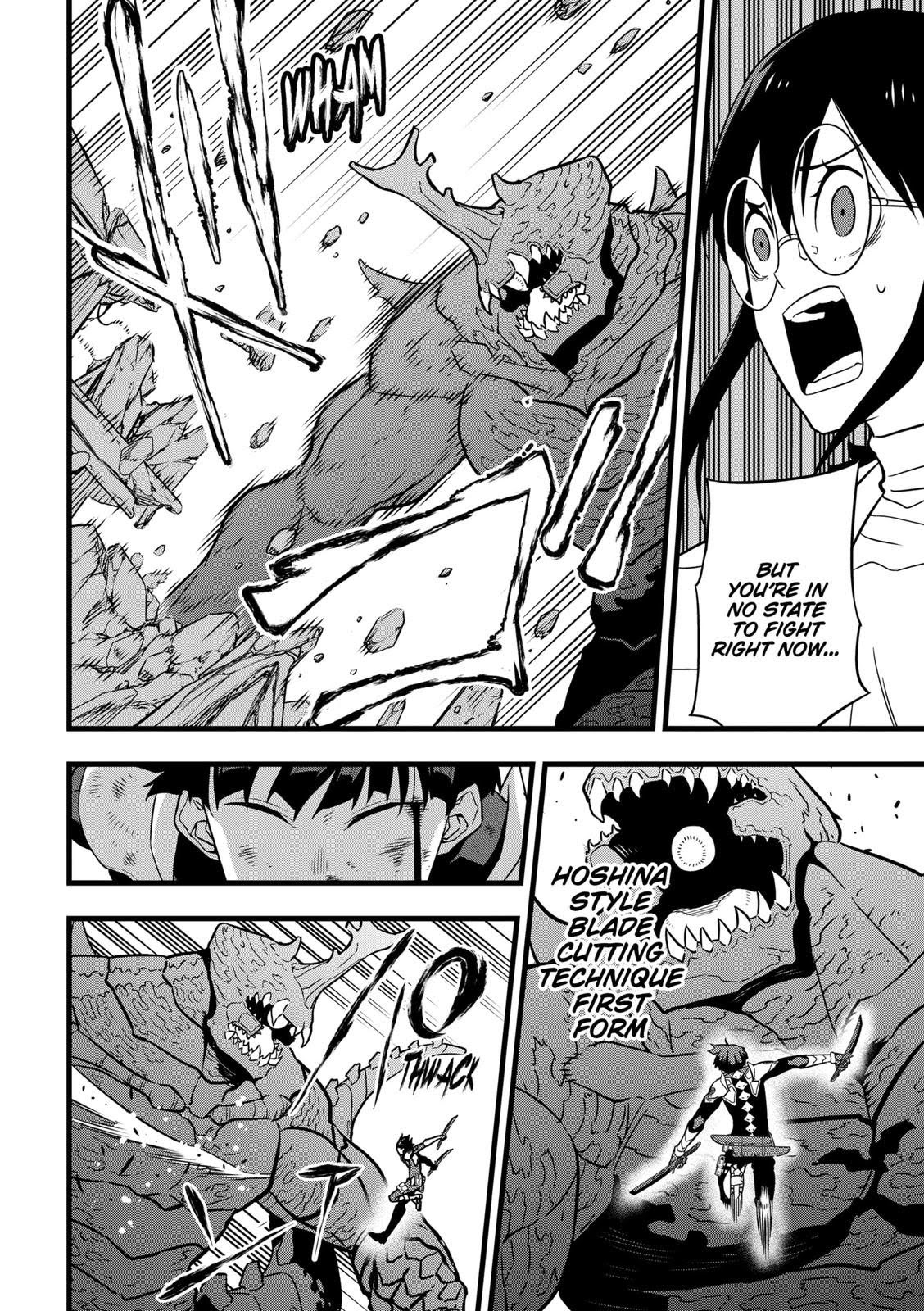 Read Kaiju No.8 Manga Online