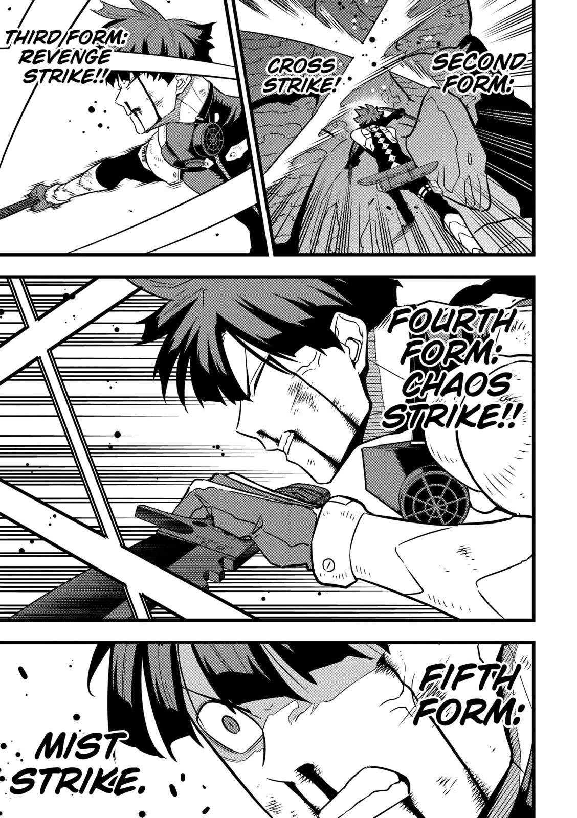 Read Kaiju No.8 Manga Online