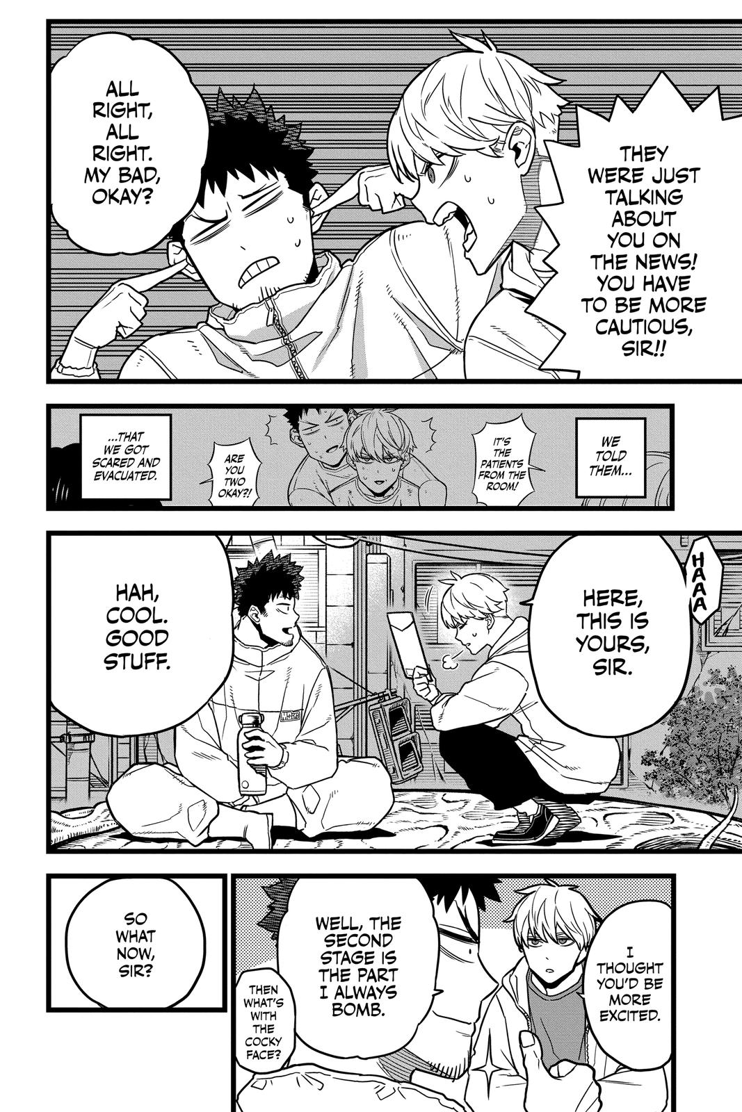 Read Kaiju No.8 Manga Online