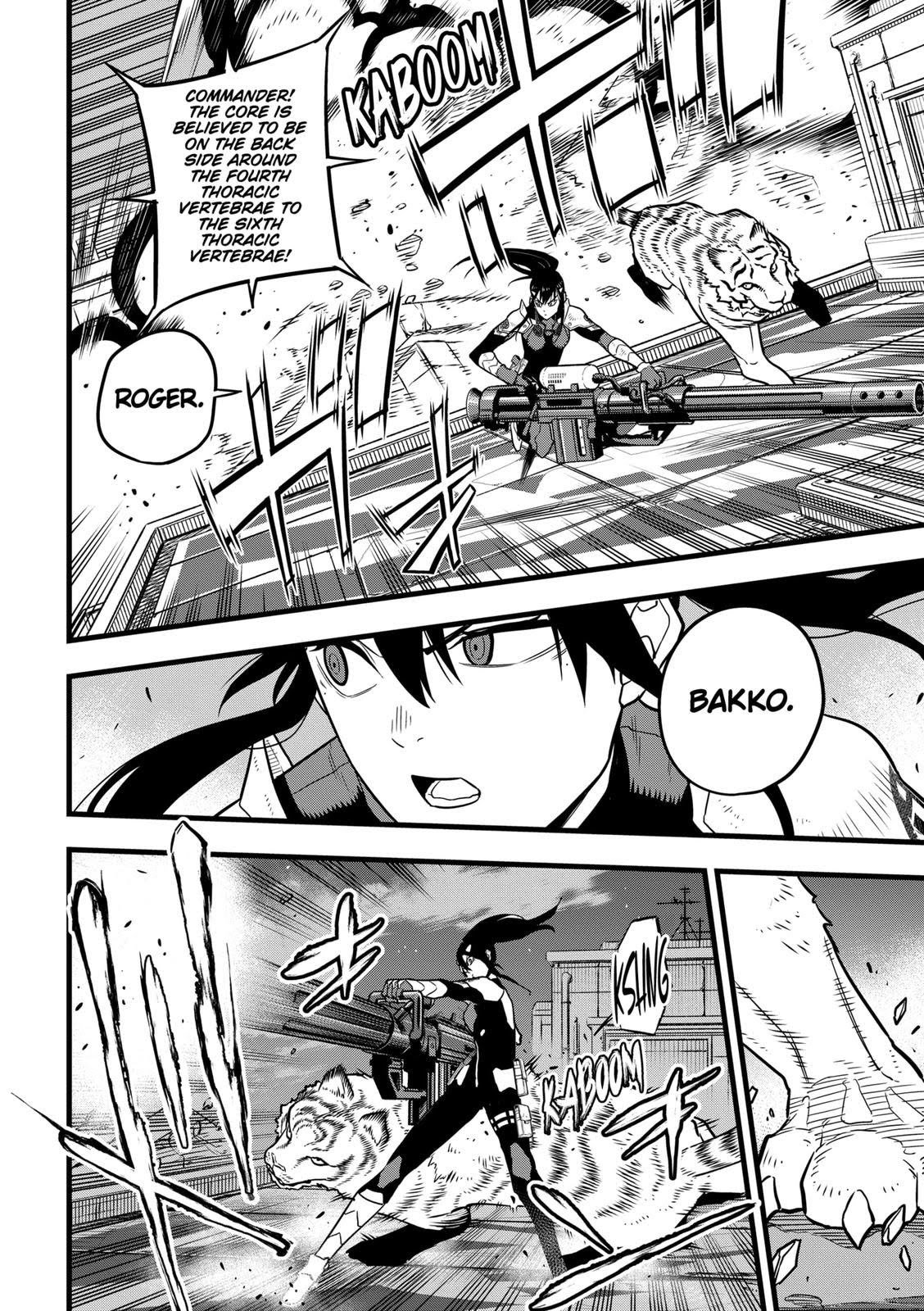 Read Kaiju No.8 Manga Online