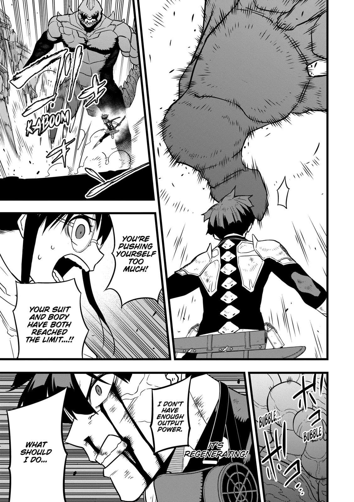 Read Kaiju No.8 Manga Online