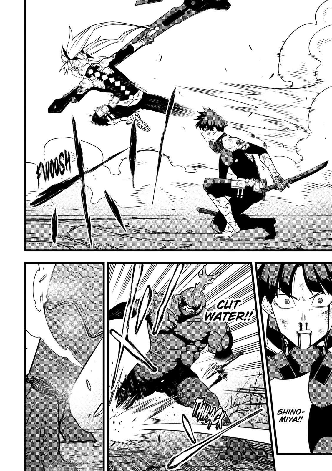 Read Kaiju No.8 Manga Online