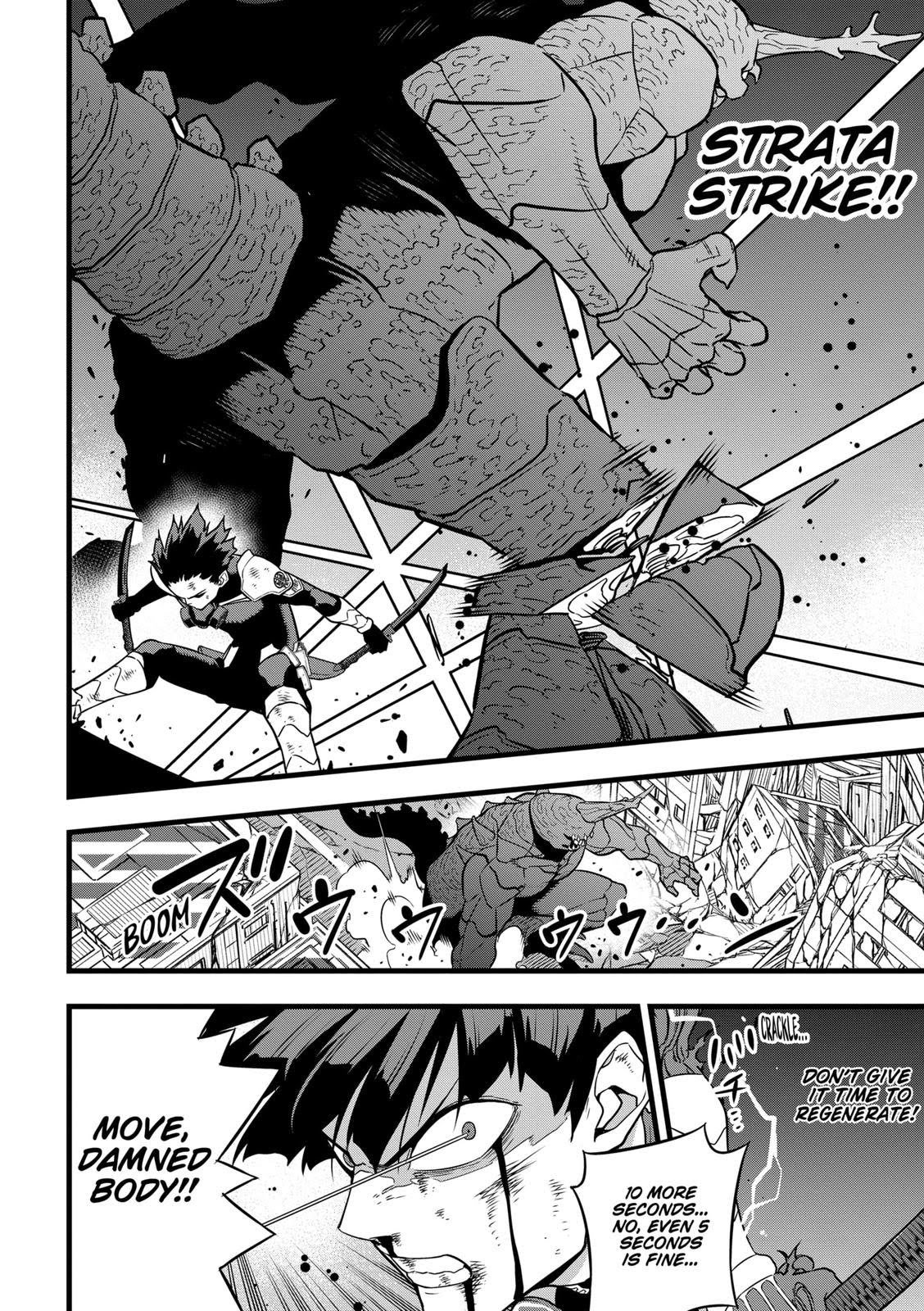 Read Kaiju No.8 Manga Online