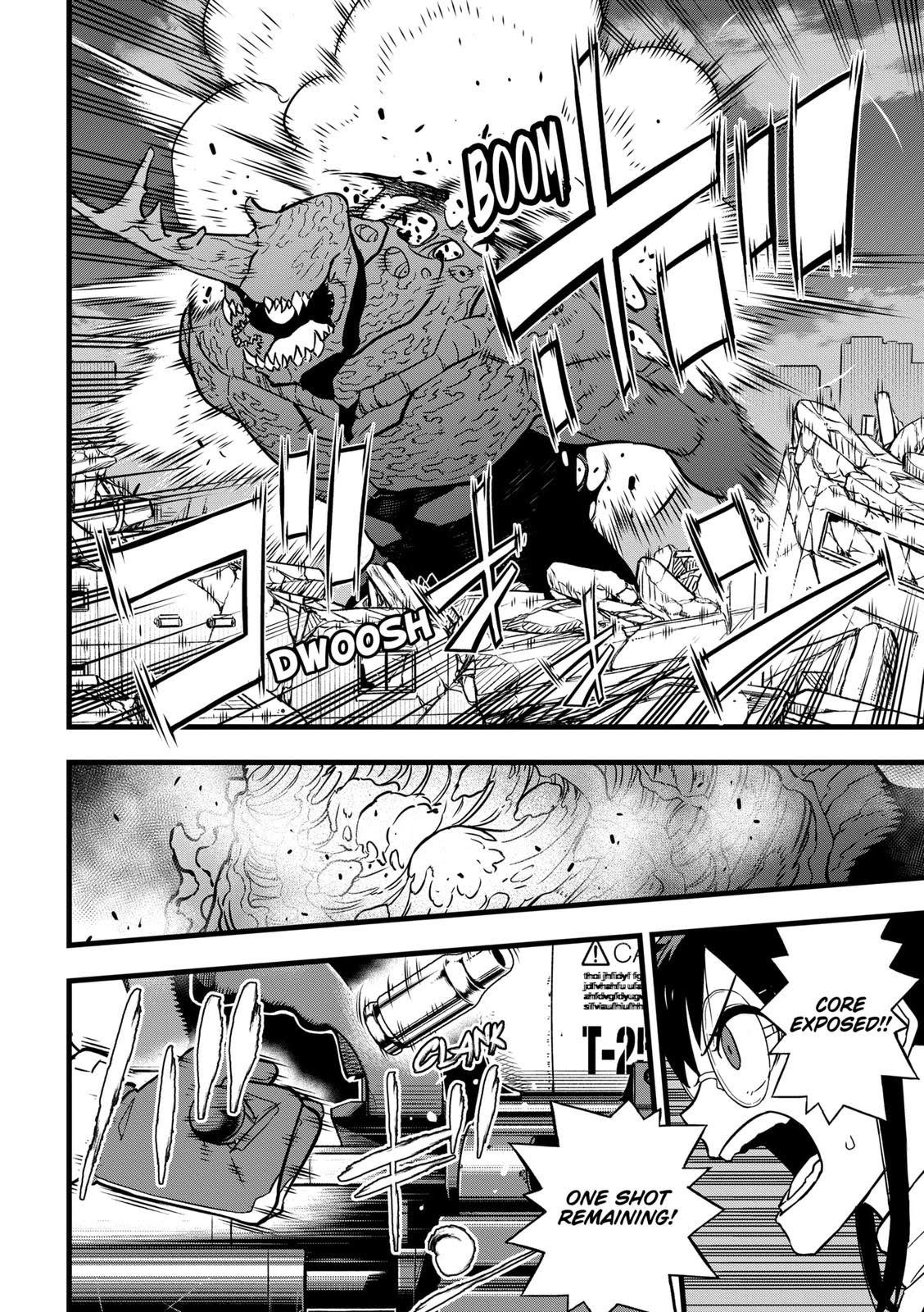 Read Kaiju No.8 Manga Online