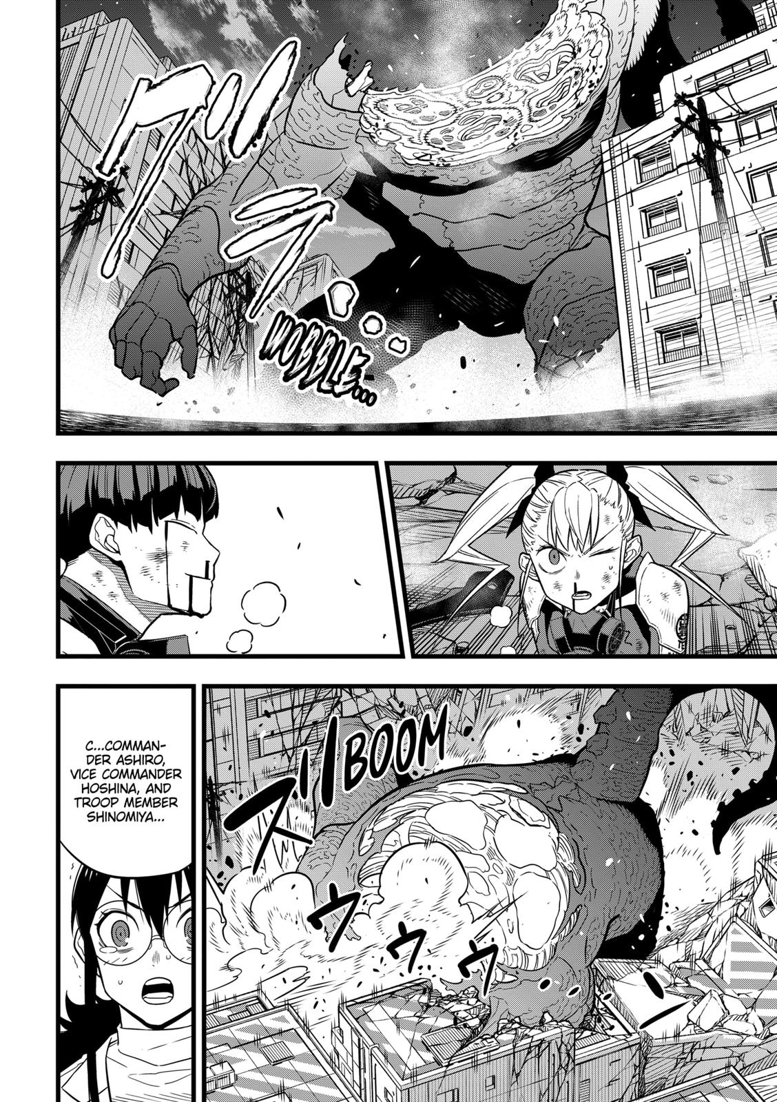 Read Kaiju No.8 Manga Online