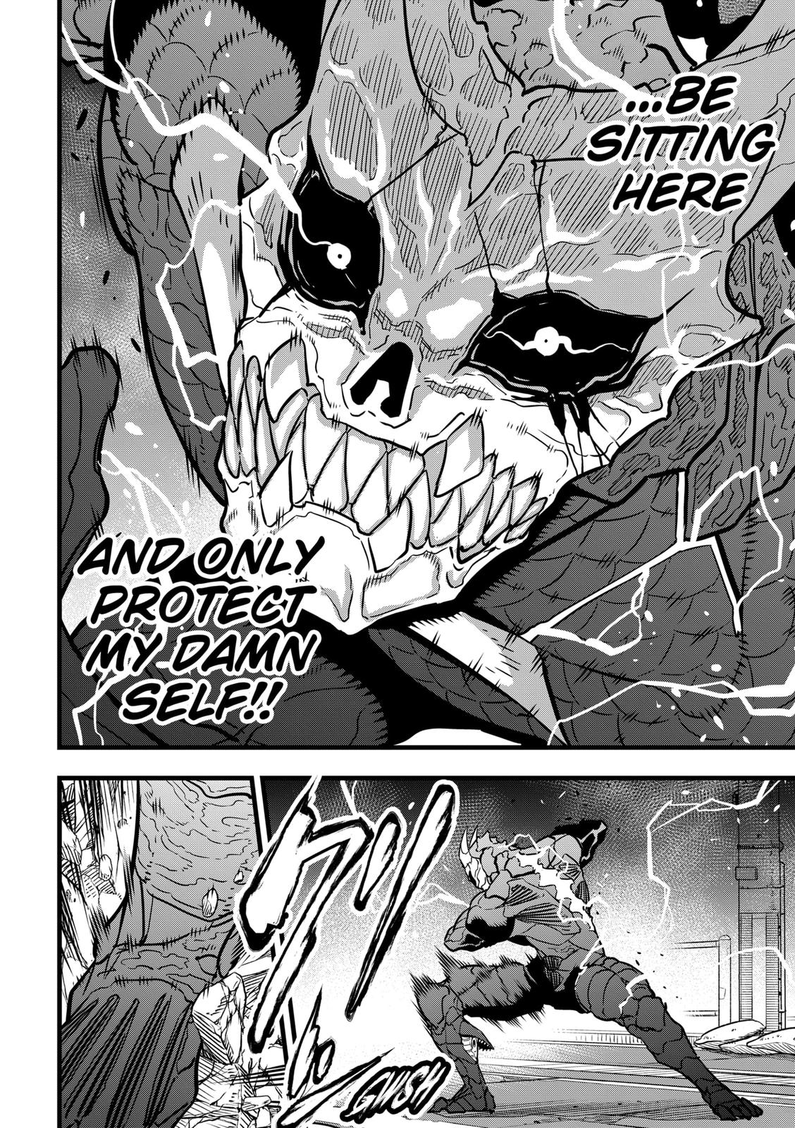 Read Kaiju No.8 Manga Online