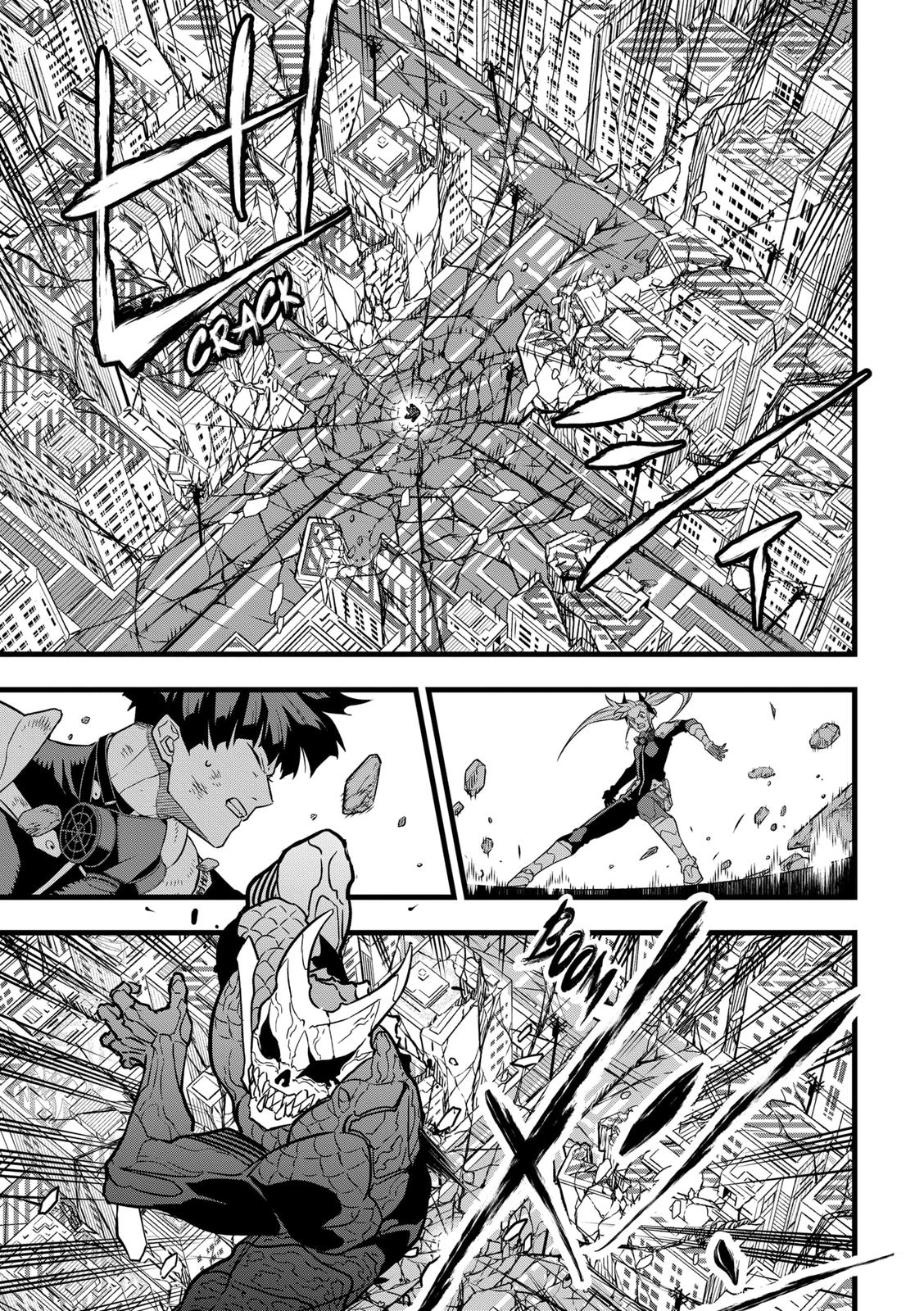 Read Kaiju No.8 Manga Online