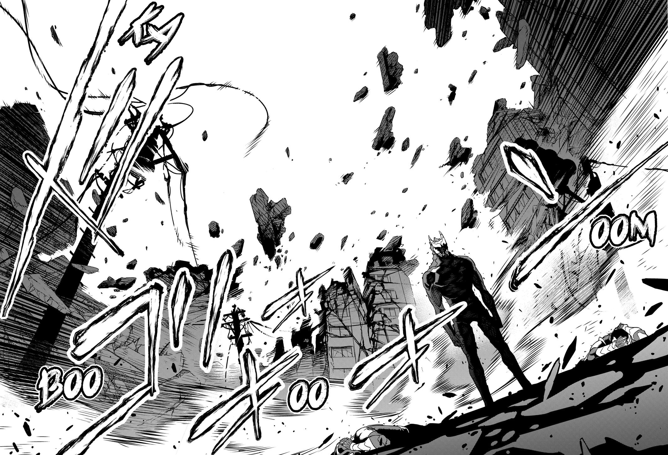 Read Kaiju No.8 Manga Online