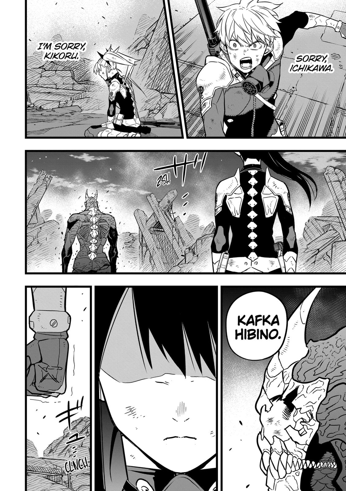 Read Kaiju No.8 Manga Online