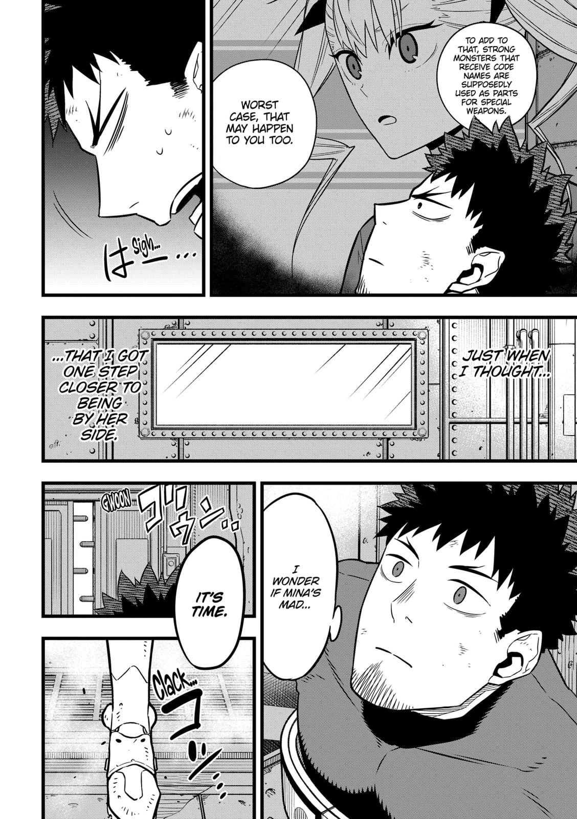 Read Kaiju No.8 Manga Online