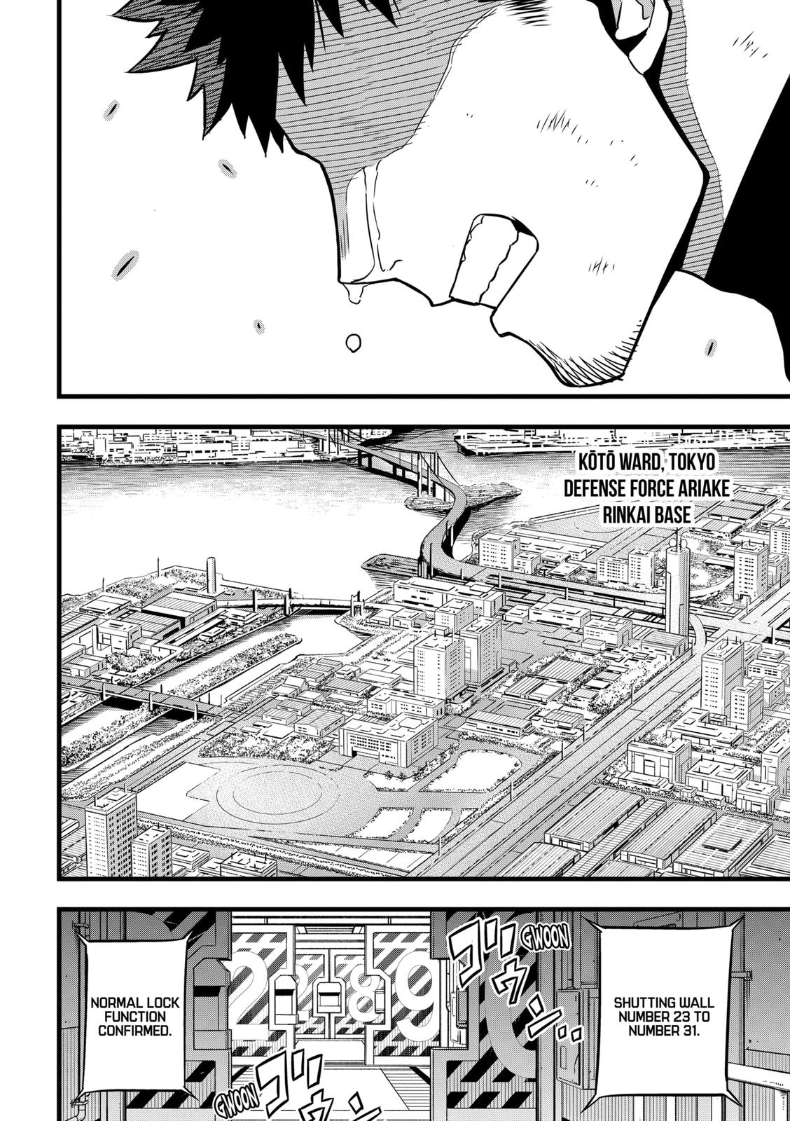 Read Kaiju No.8 Manga Online