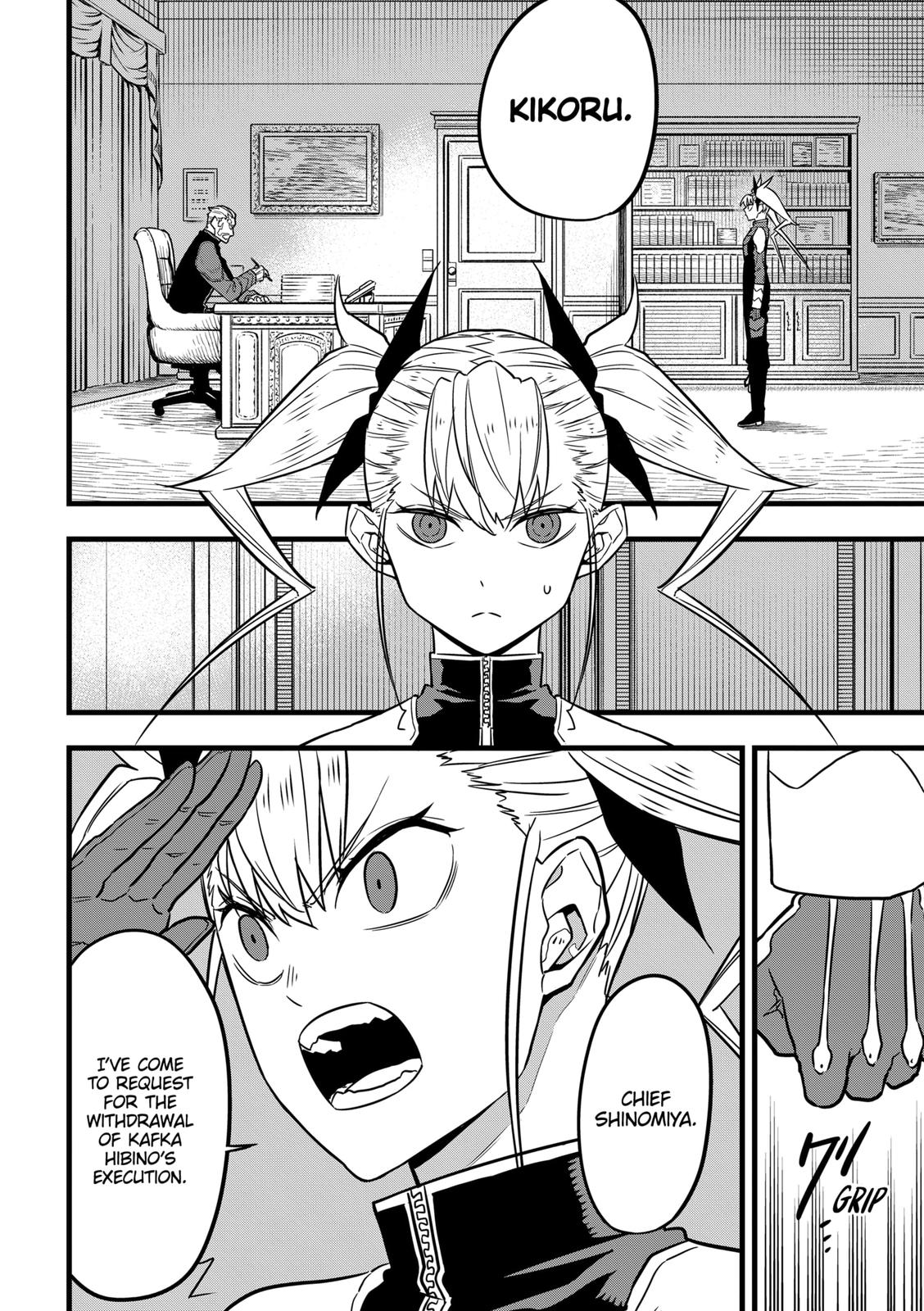 Read Kaiju No.8 Manga Online