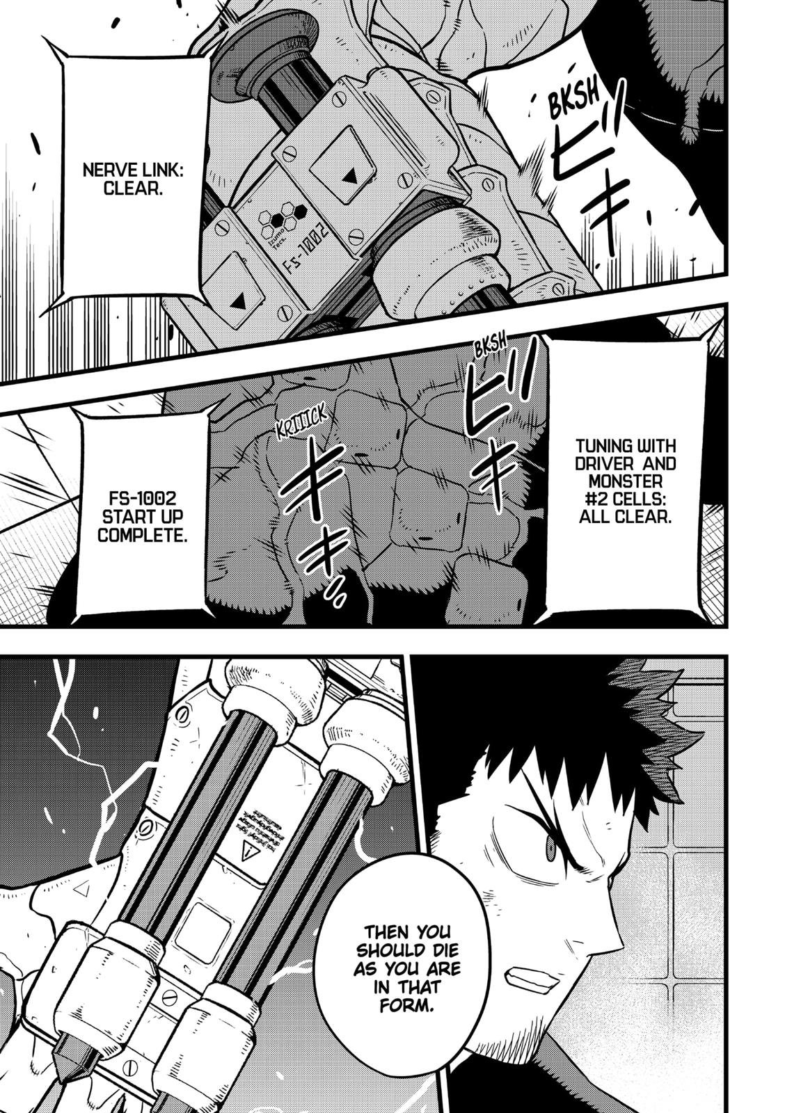 Read Kaiju No.8 Manga Online