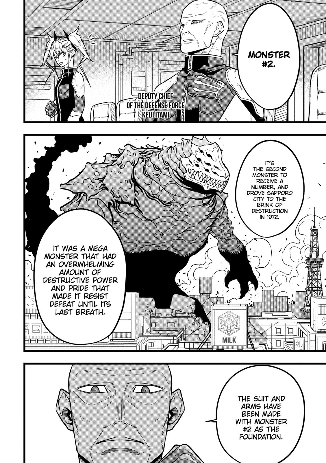 Read Kaiju No.8 Manga Online