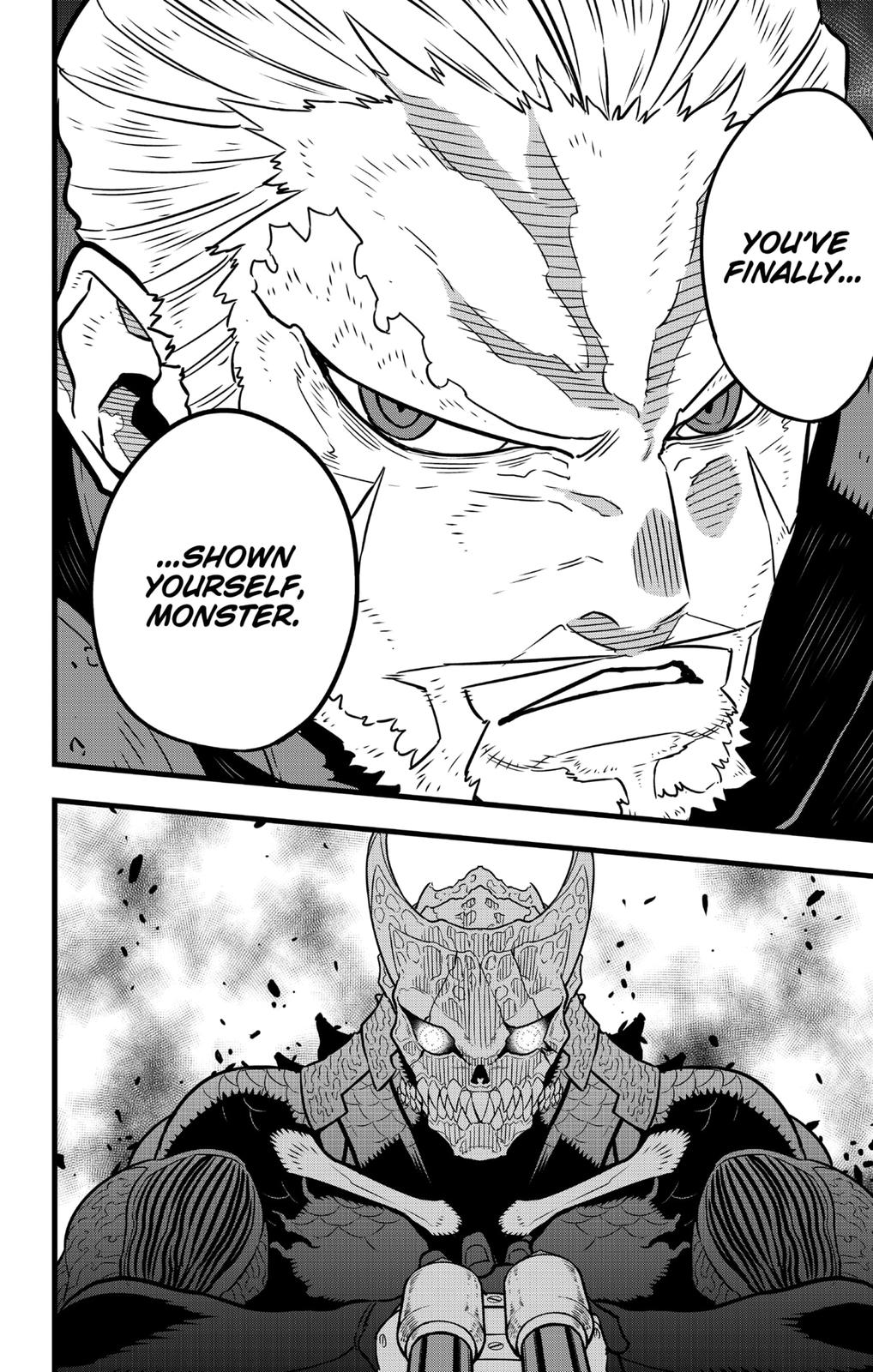 Read Kaiju No.8 Manga Online