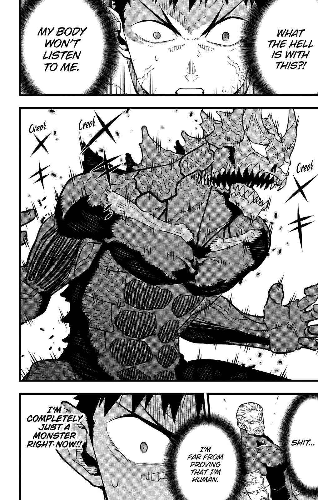 Read Kaiju No.8 Manga Online