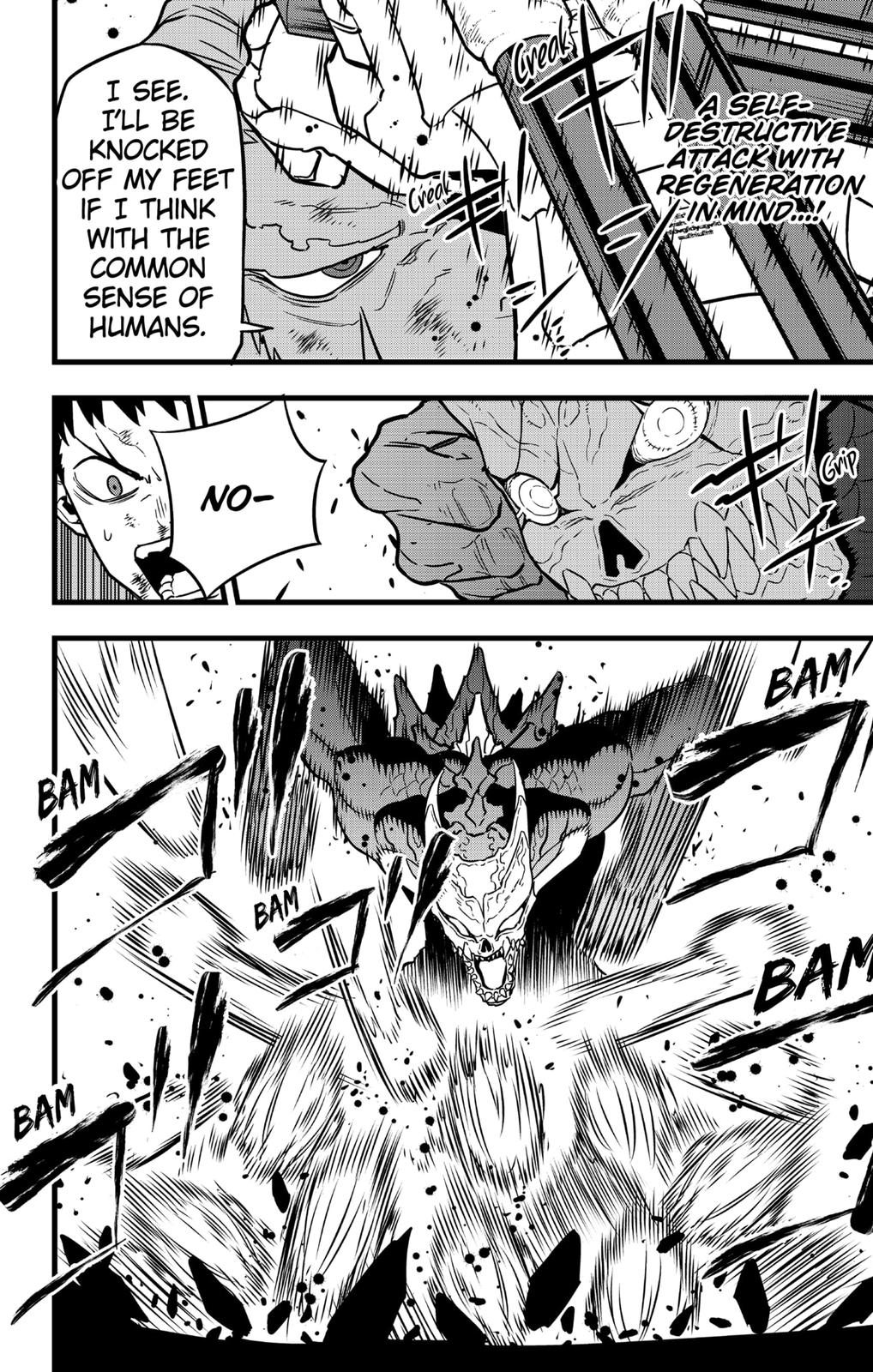 Read Kaiju No.8 Manga Online