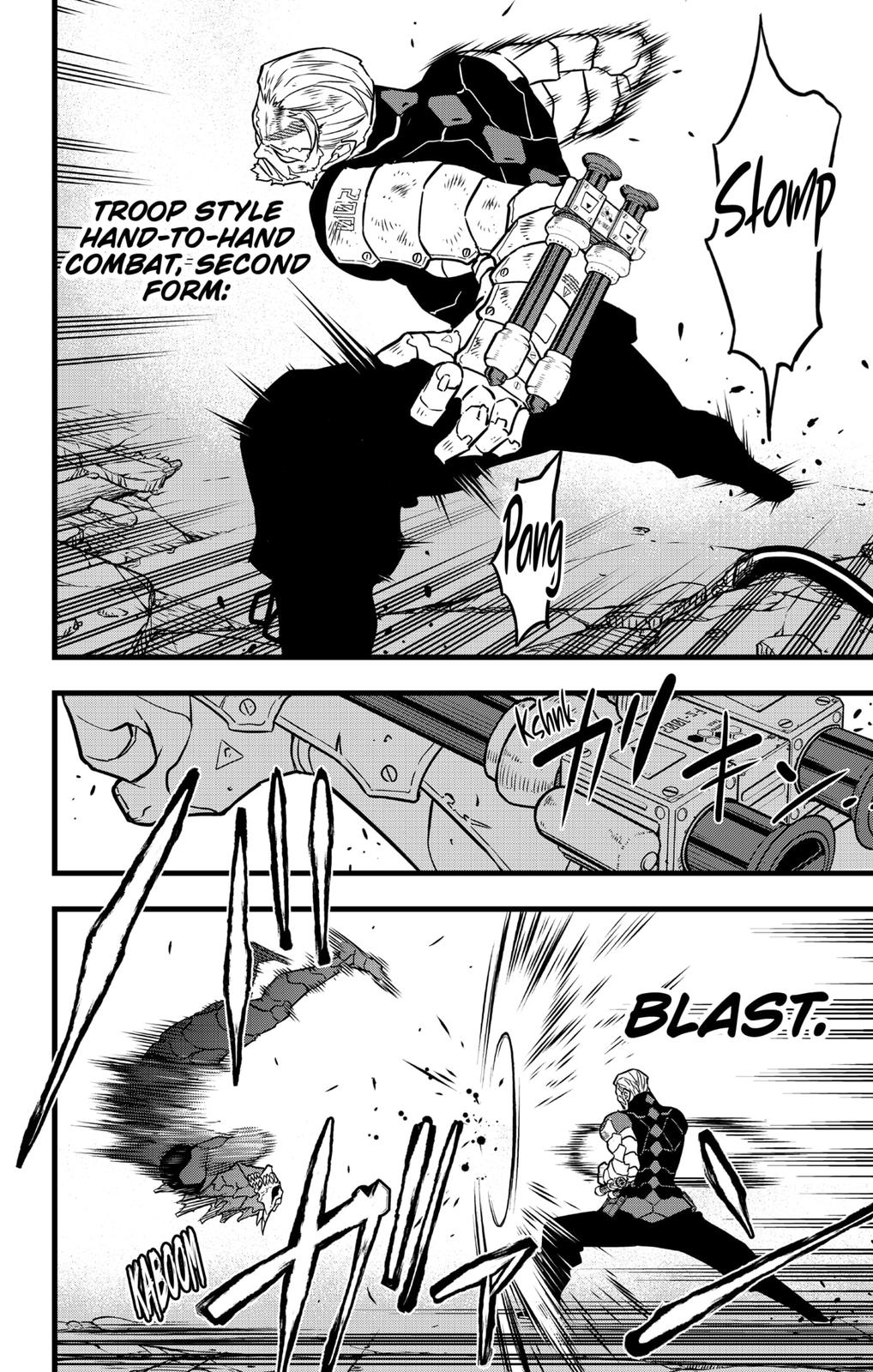 Read Kaiju No.8 Manga Online