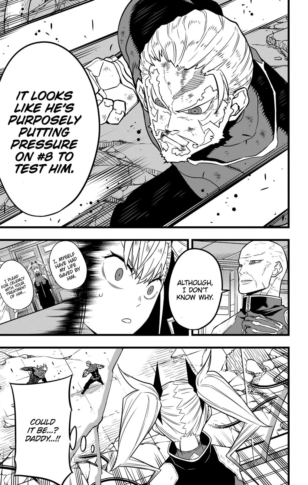 Read Kaiju No.8 Manga Online