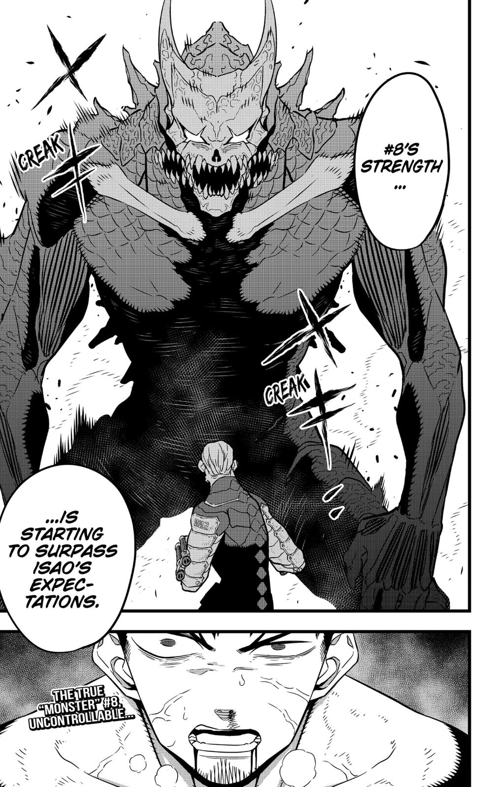 Read Kaiju No.8 Manga Online