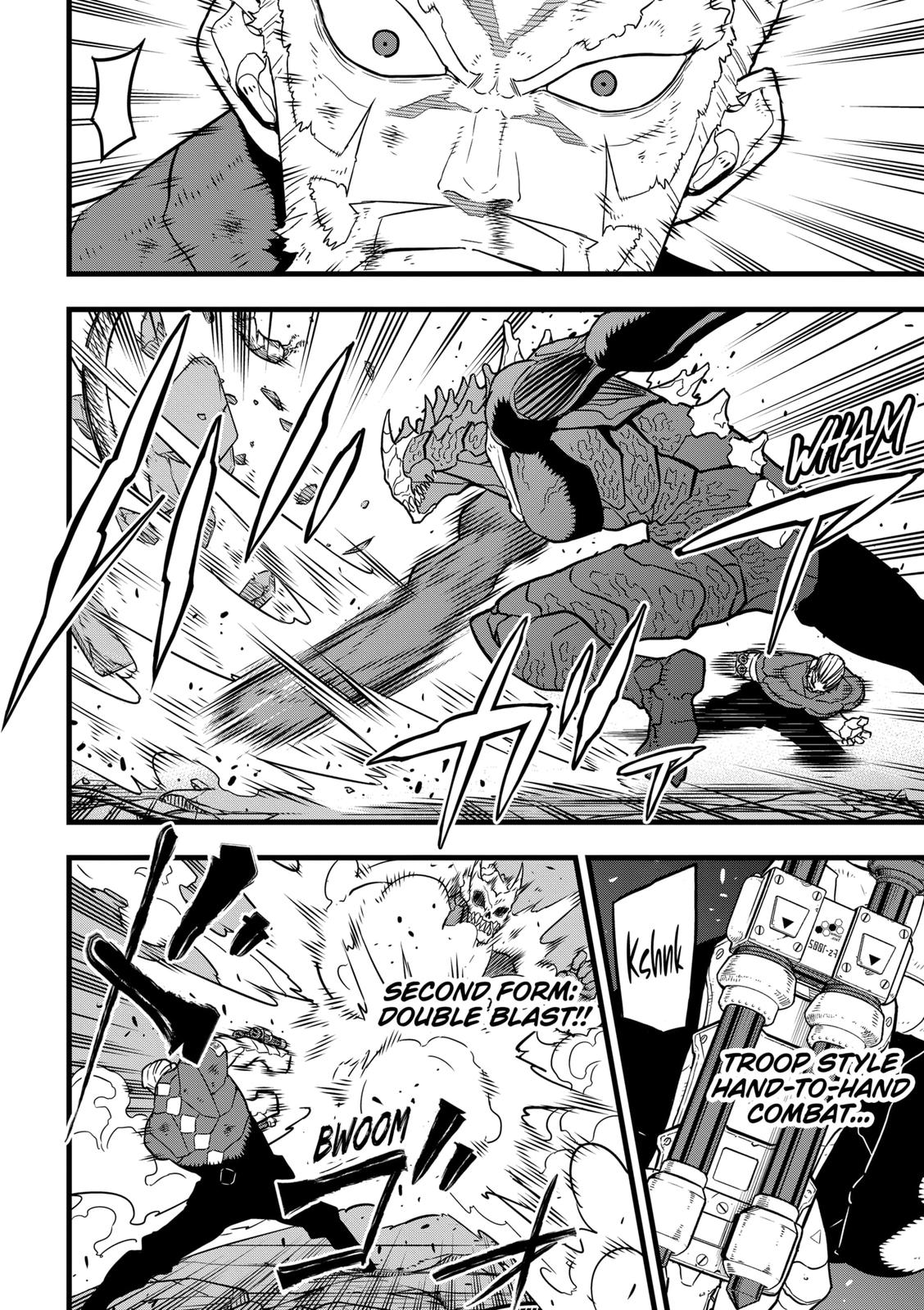 Read Kaiju No.8 Manga Online